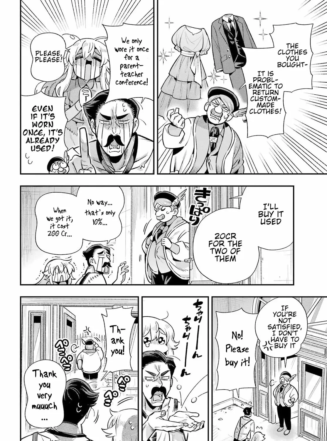 Hero Classroom Chapter 67 page 9 - 