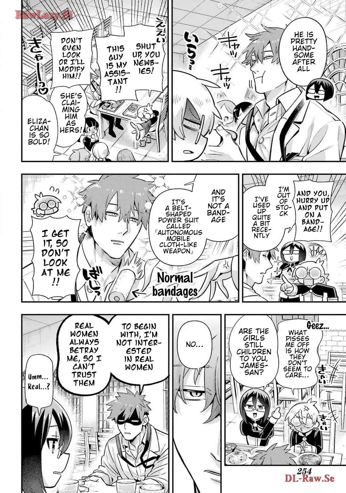 Hero Classroom Chapter 68 page 17 - 