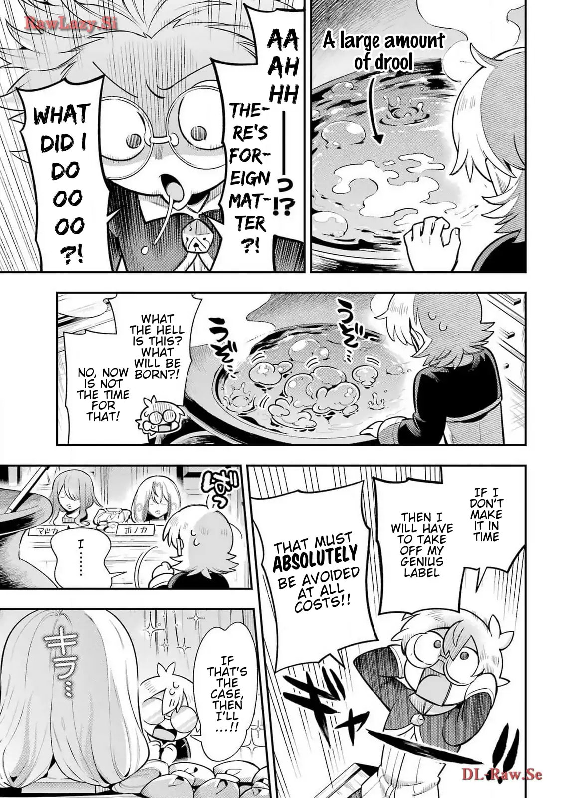 Hero Classroom Chapter 68 page 26 - 