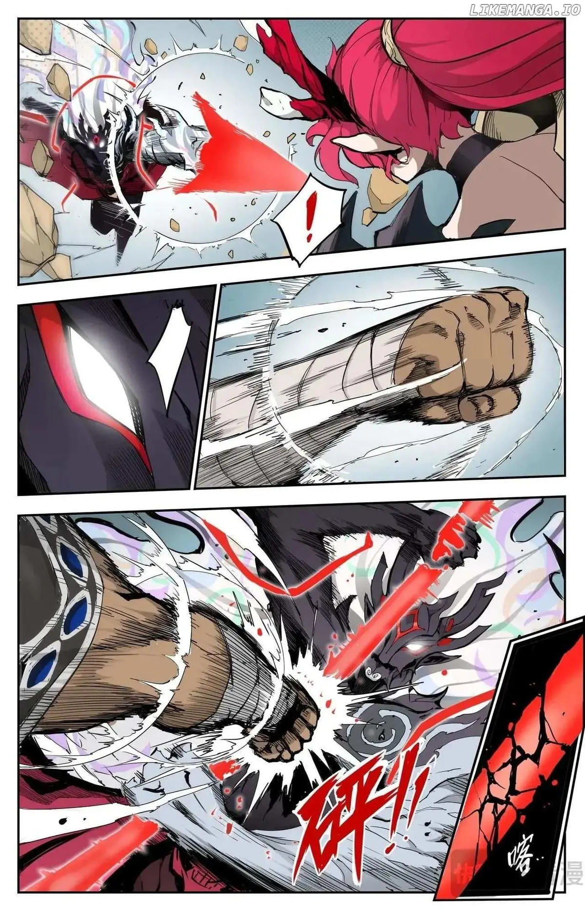 Hero Contest Pokong Chapter 1 page 13 - 