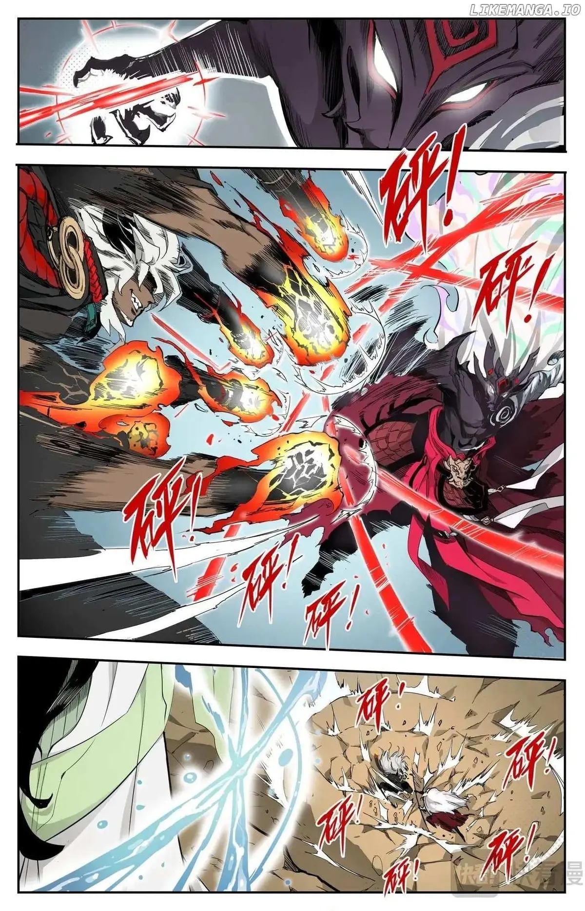 Hero Contest Pokong Chapter 1 page 15 - 
