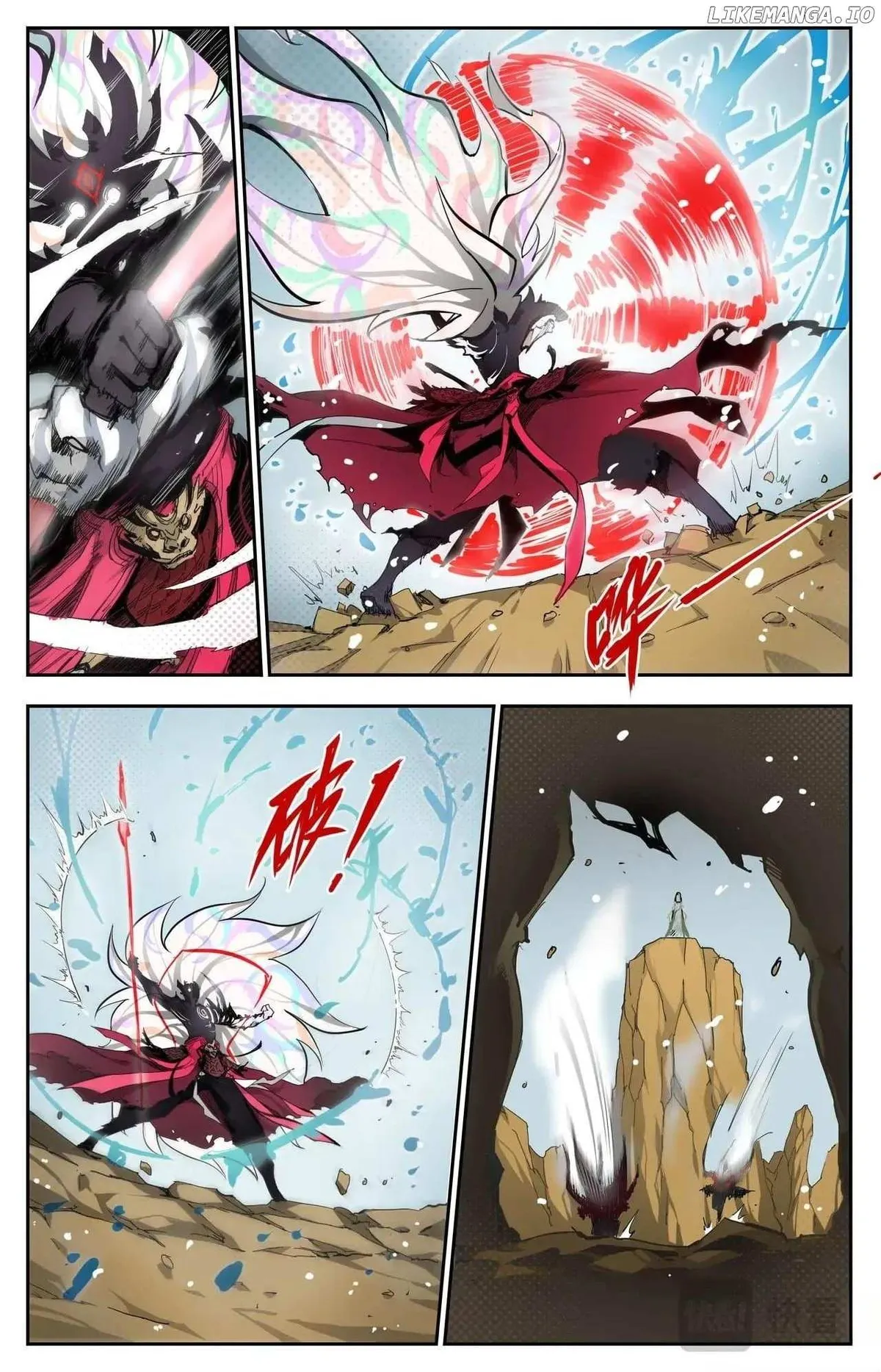 Hero Contest Pokong Chapter 1 page 17 - 