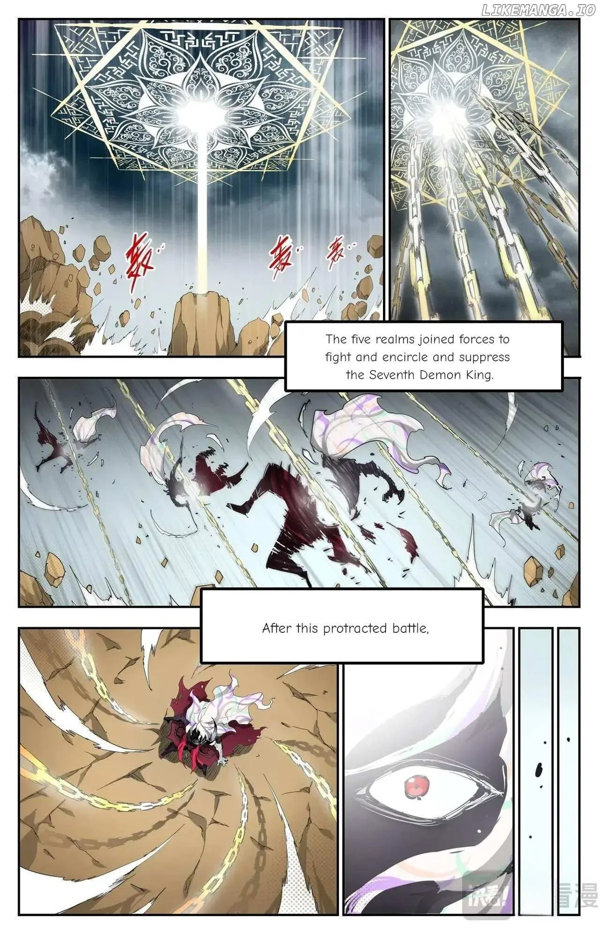 Hero Contest Pokong Chapter 1 page 22 - 