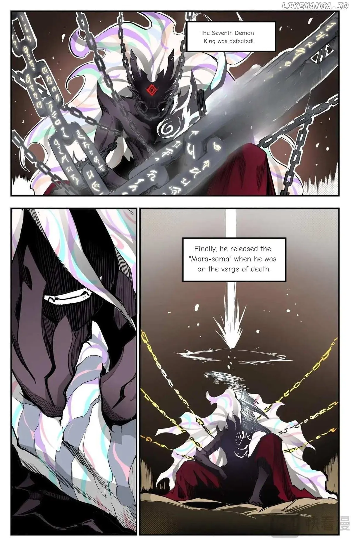 Hero Contest Pokong Chapter 1 page 23 - 