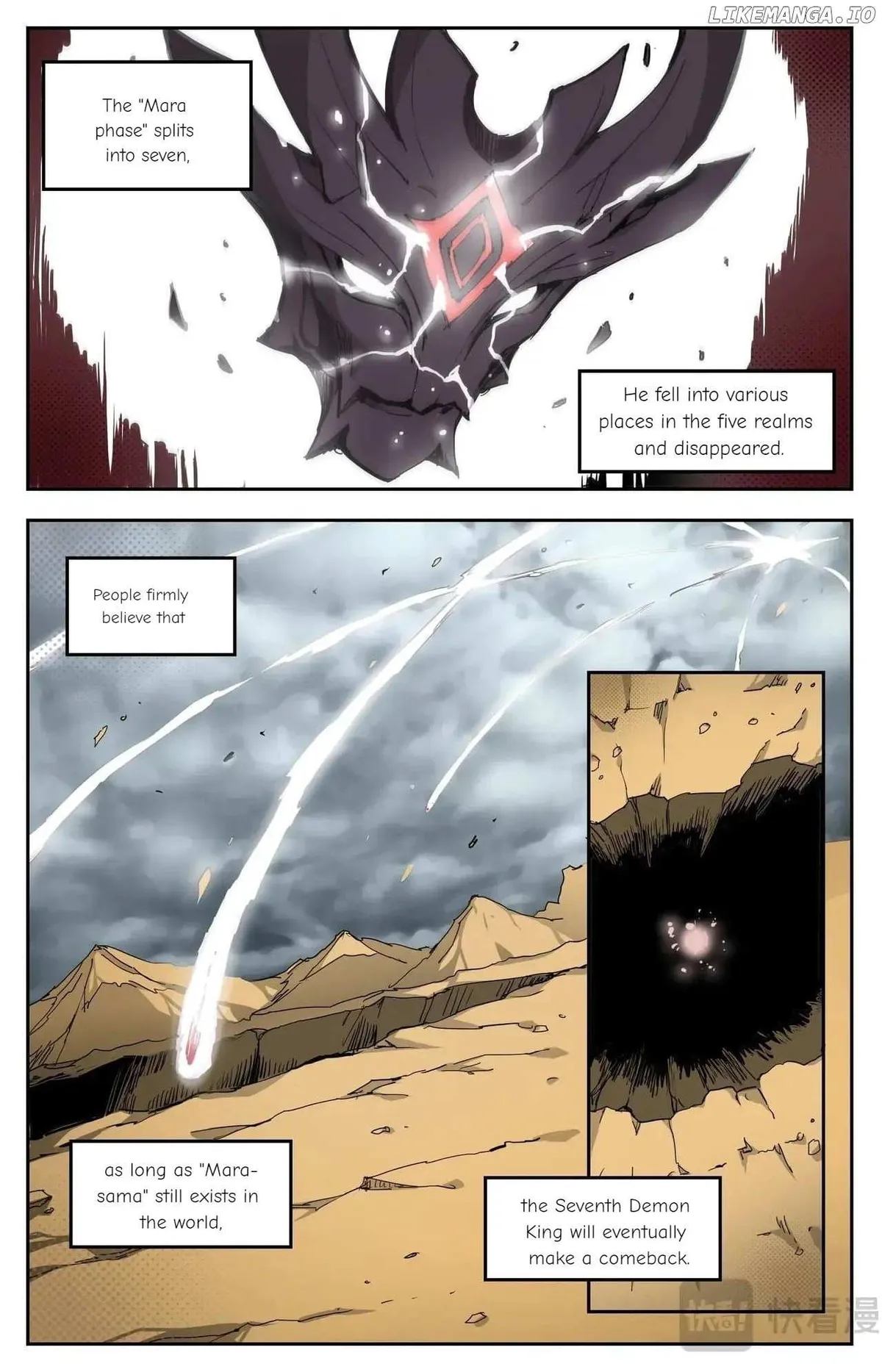 Hero Contest Pokong Chapter 1 page 24 - 