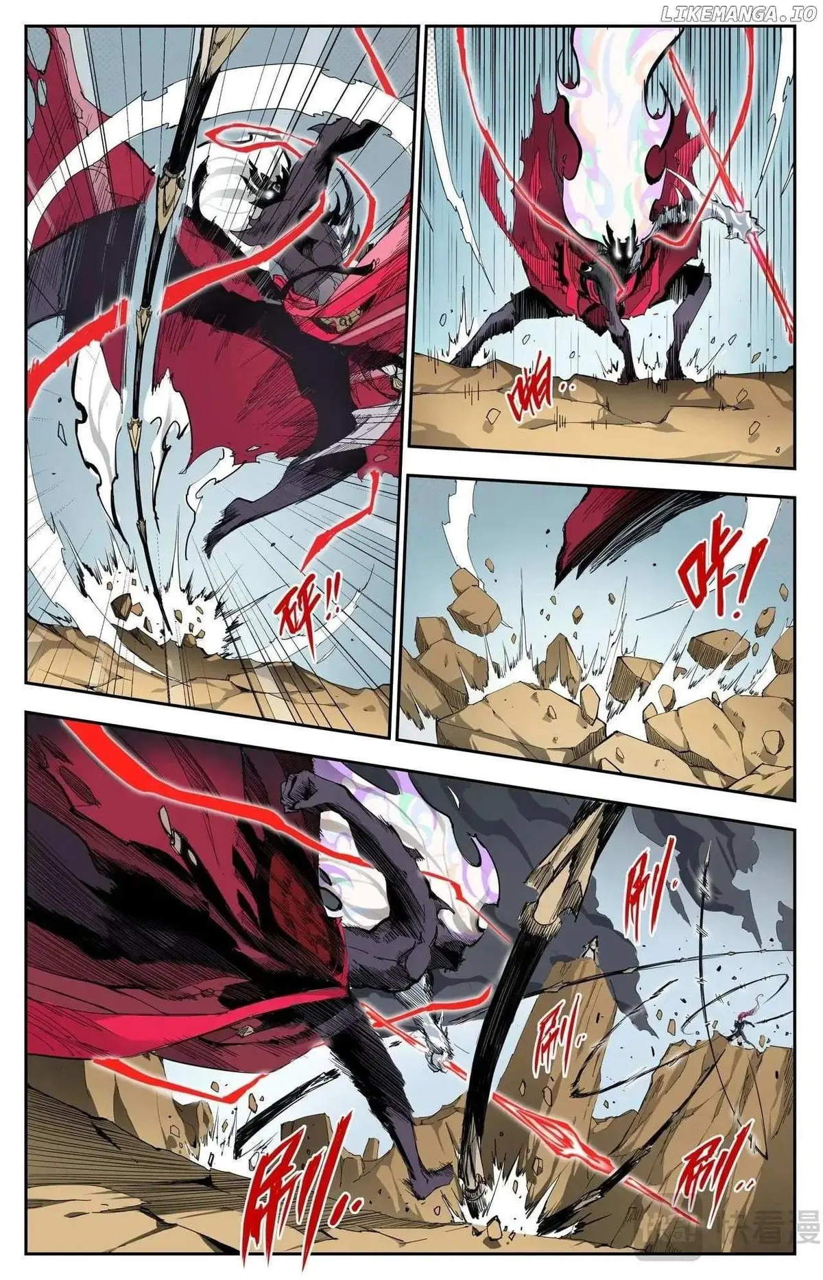 Hero Contest Pokong Chapter 1 page 10 - 