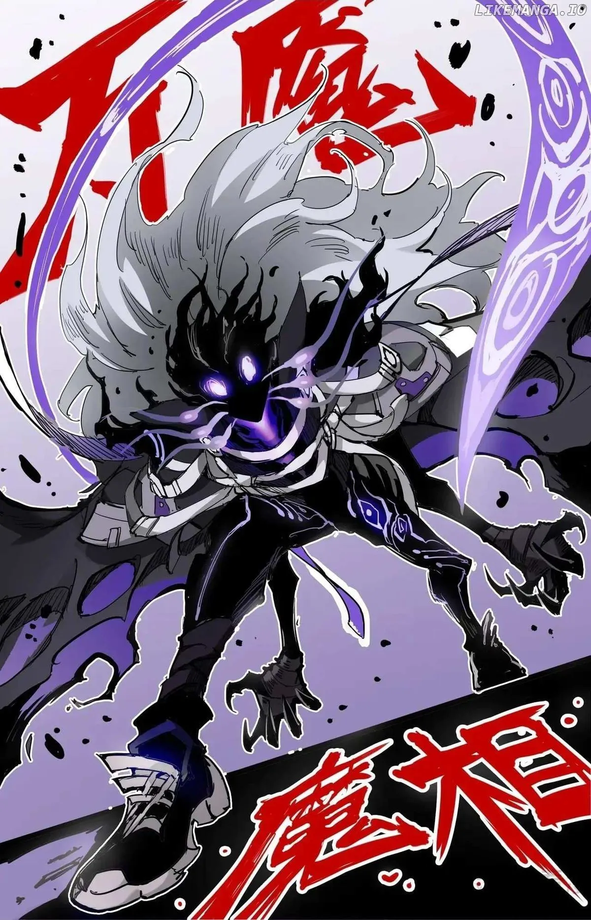 Hero Contest Pokong Chapter 10 page 14 - 