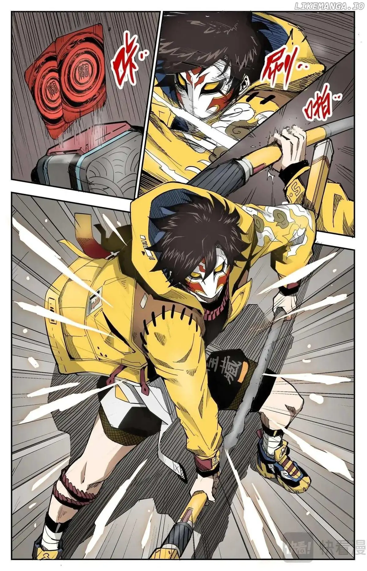 Hero Contest Pokong Chapter 11 page 2 - 