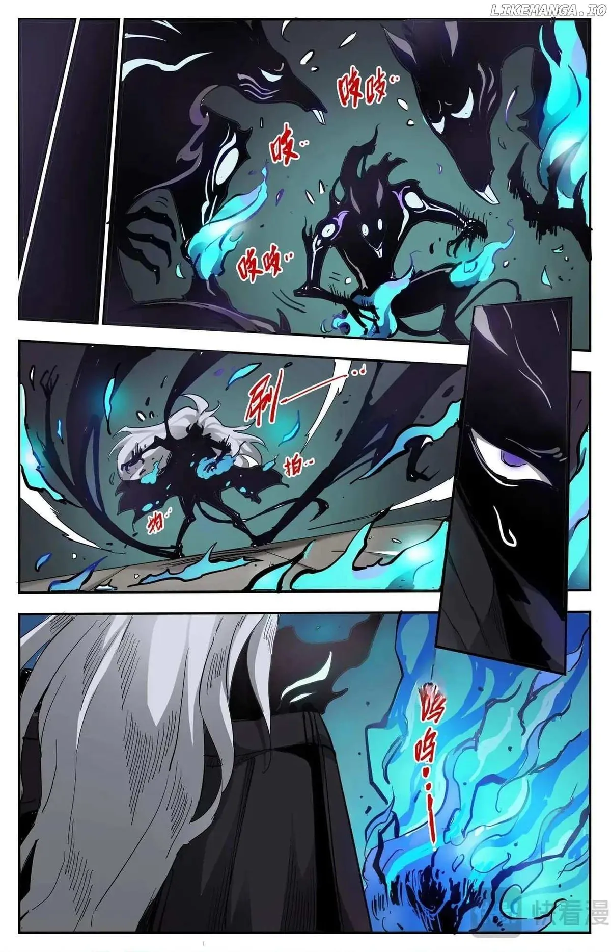 Hero Contest Pokong Chapter 11 page 12 - 