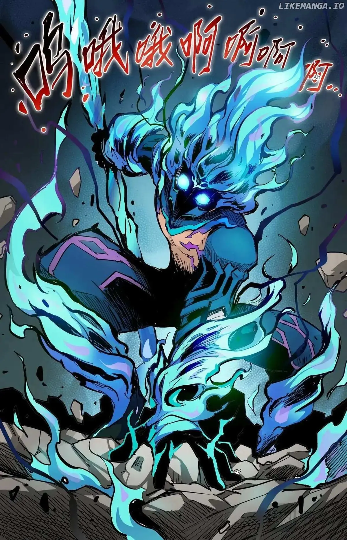Hero Contest Pokong Chapter 11 page 13 - 