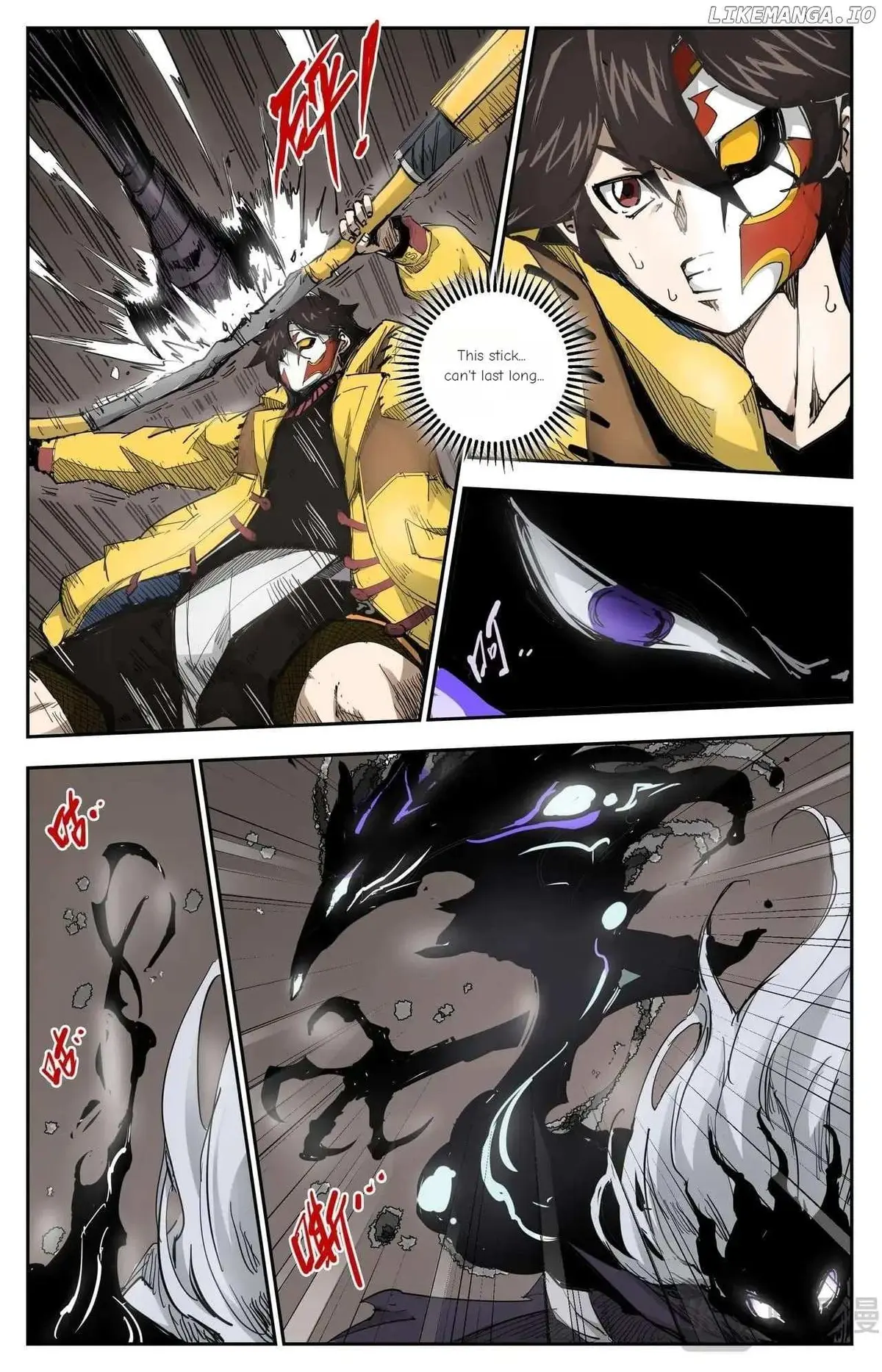 Hero Contest Pokong Chapter 11 page 4 - 