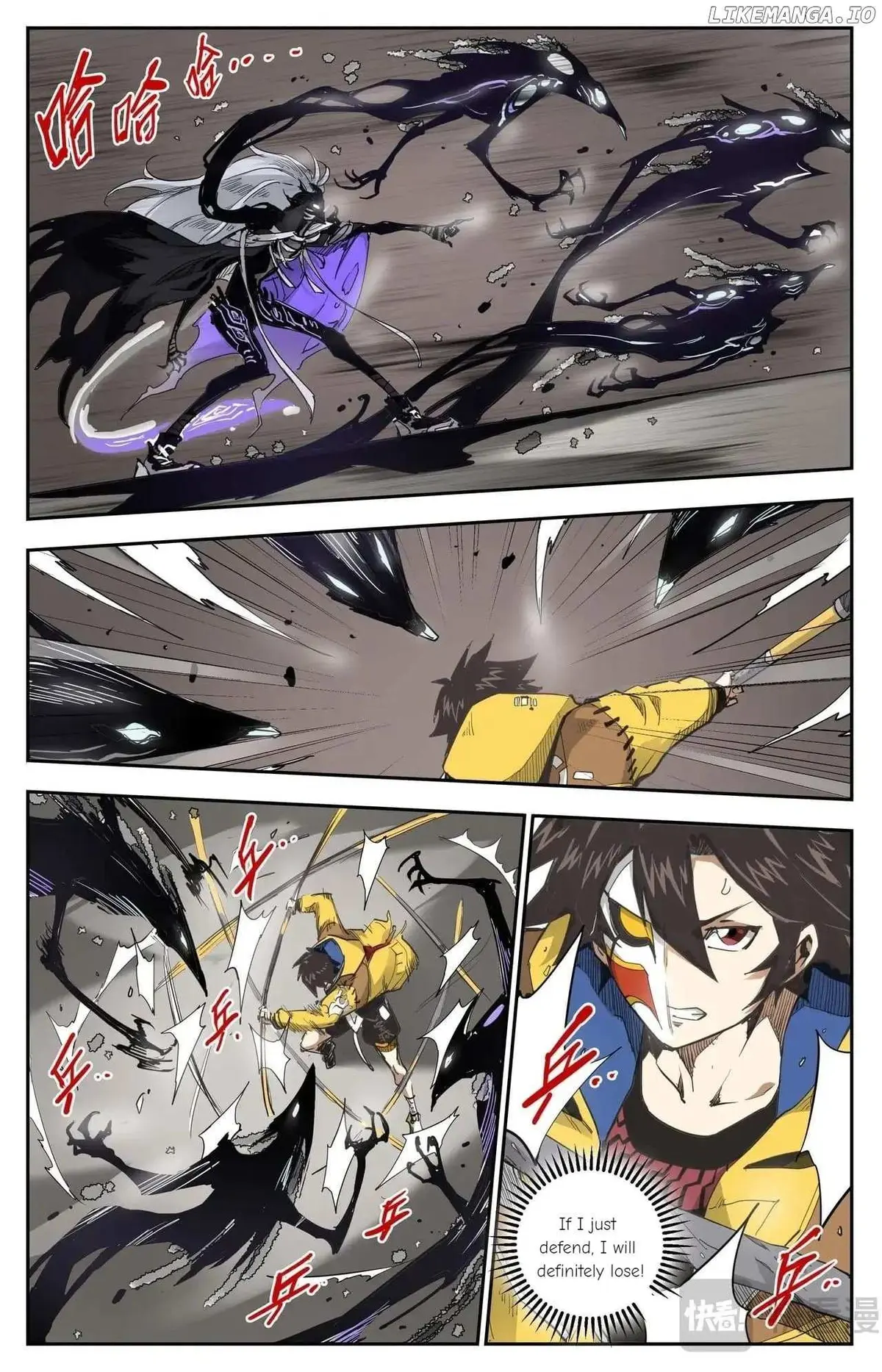 Hero Contest Pokong Chapter 11 page 6 - 
