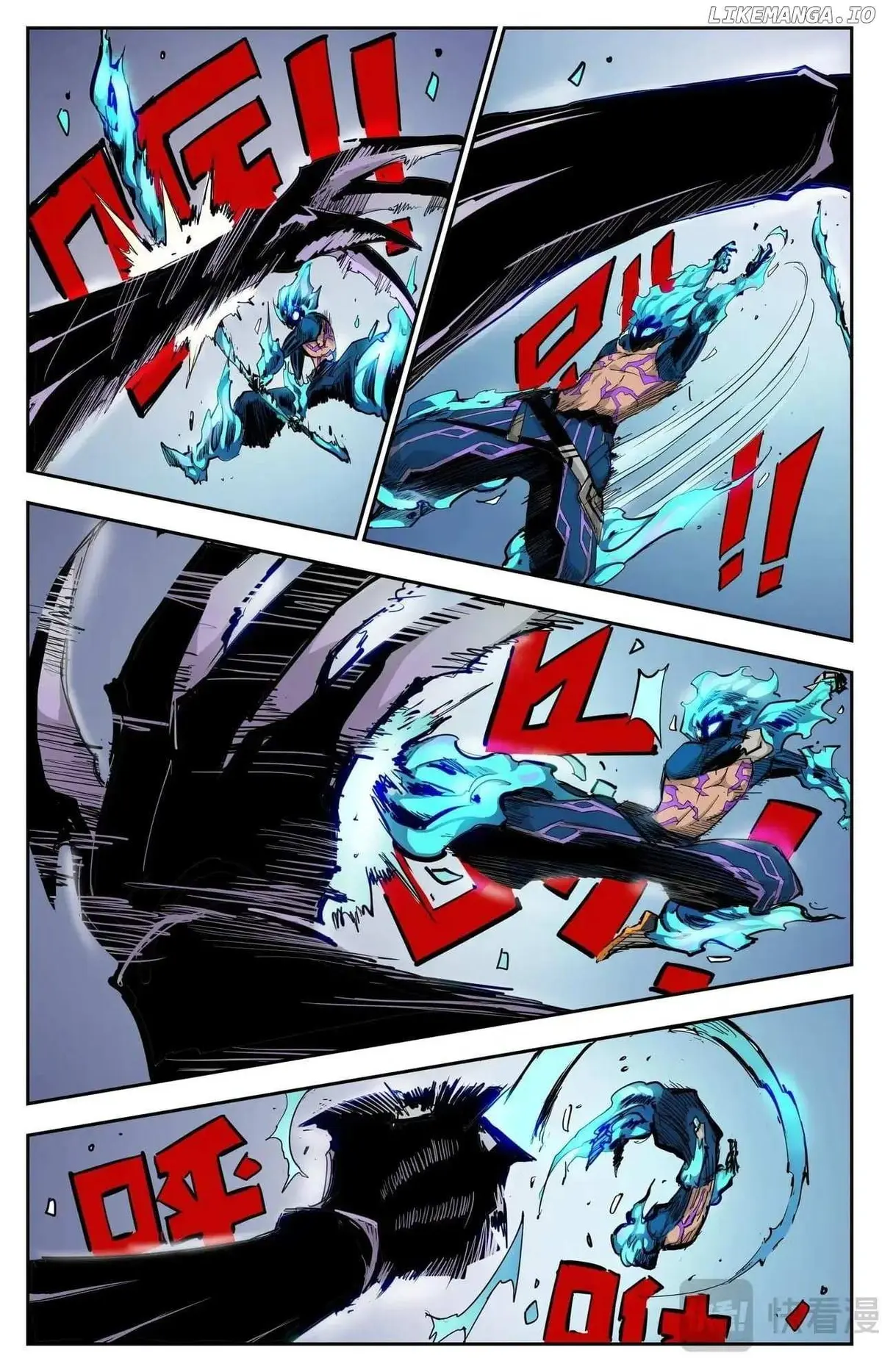Hero Contest Pokong Chapter 12 page 12 - 