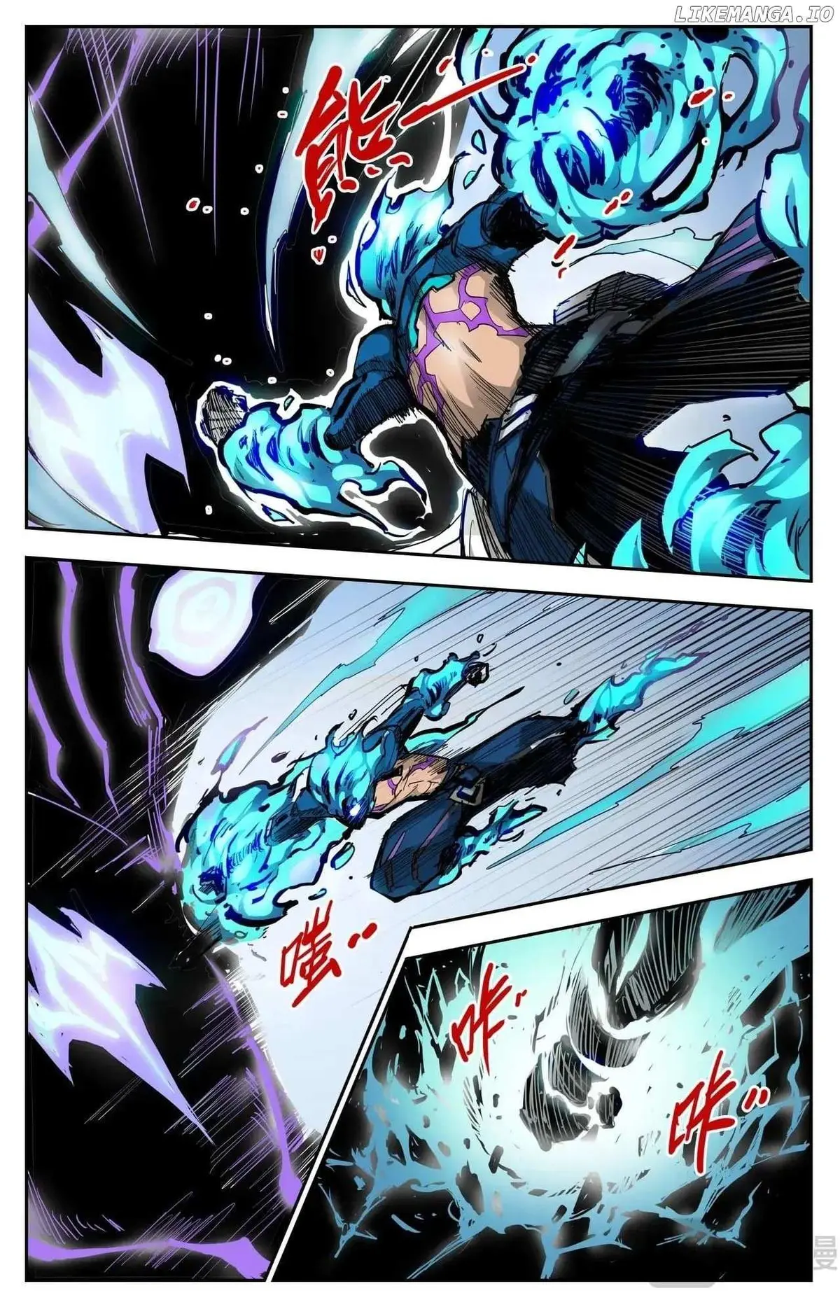 Hero Contest Pokong Chapter 12 page 13 - 
