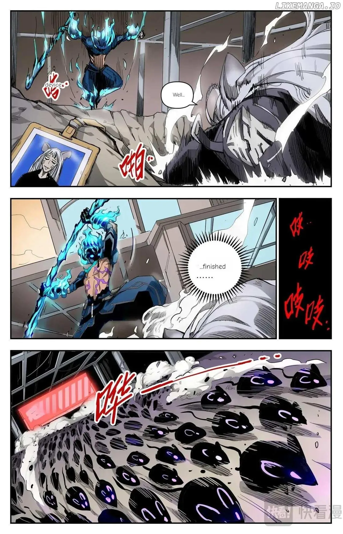 Hero Contest Pokong Chapter 12 page 7 - 