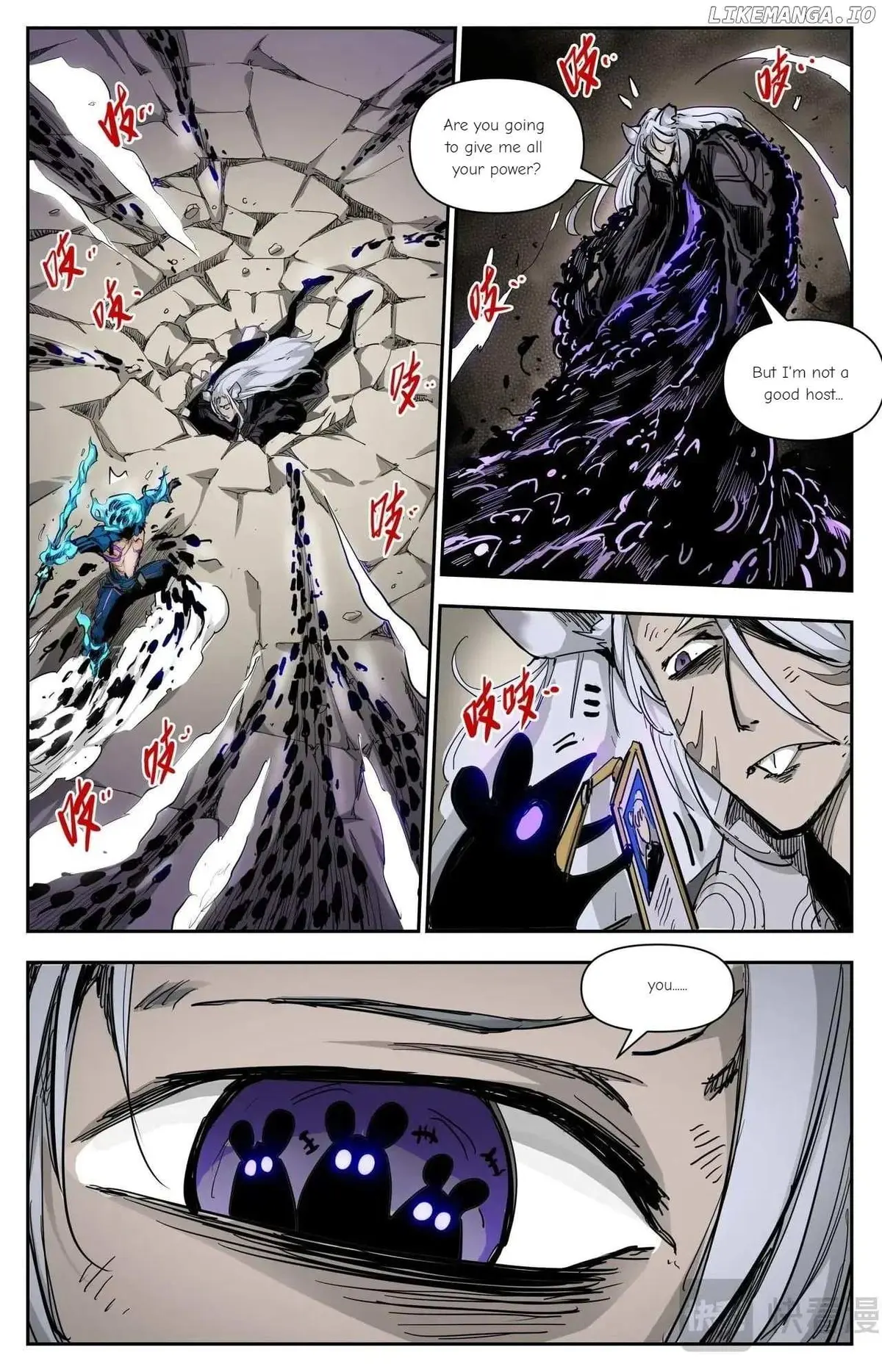 Hero Contest Pokong Chapter 12 page 8 - 
