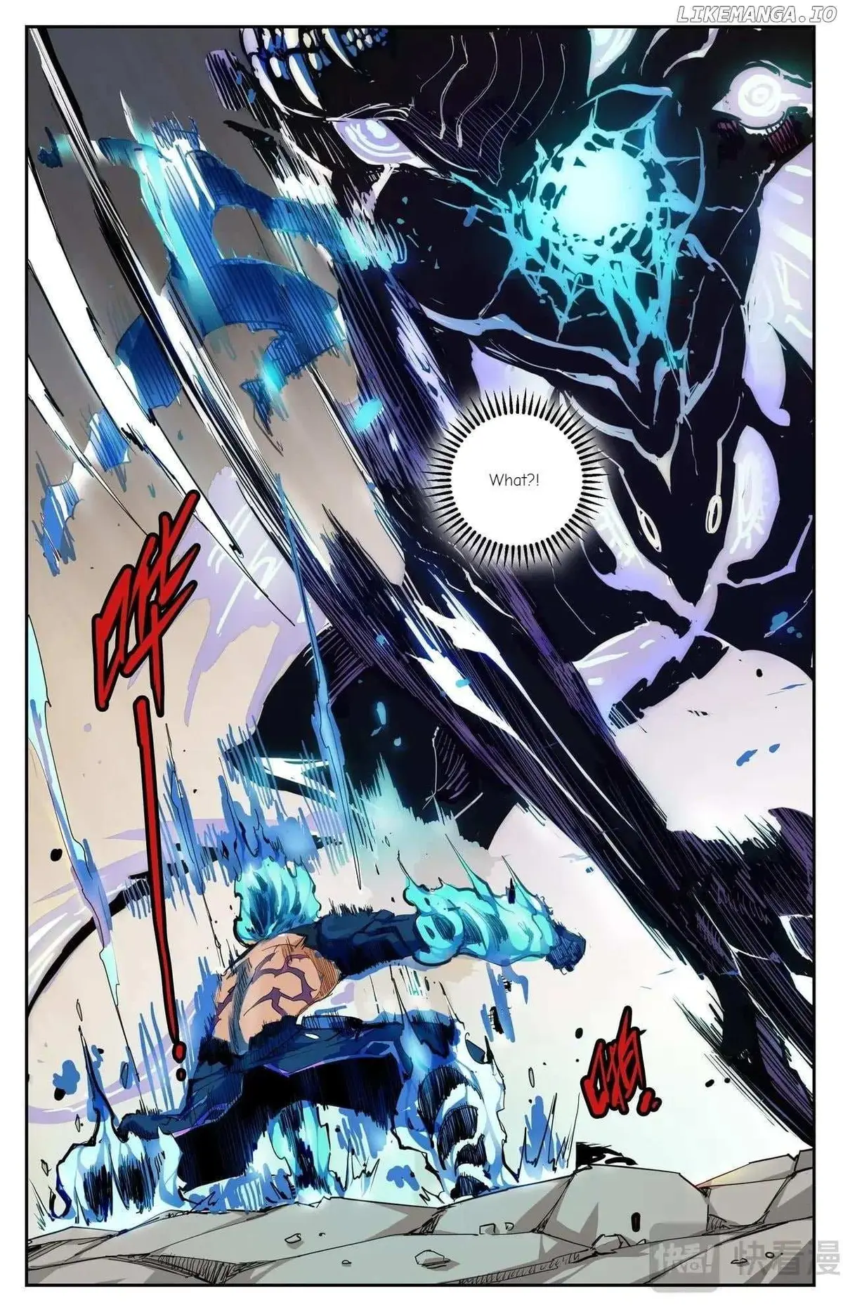 Hero Contest Pokong Chapter 13 page 1 - 
