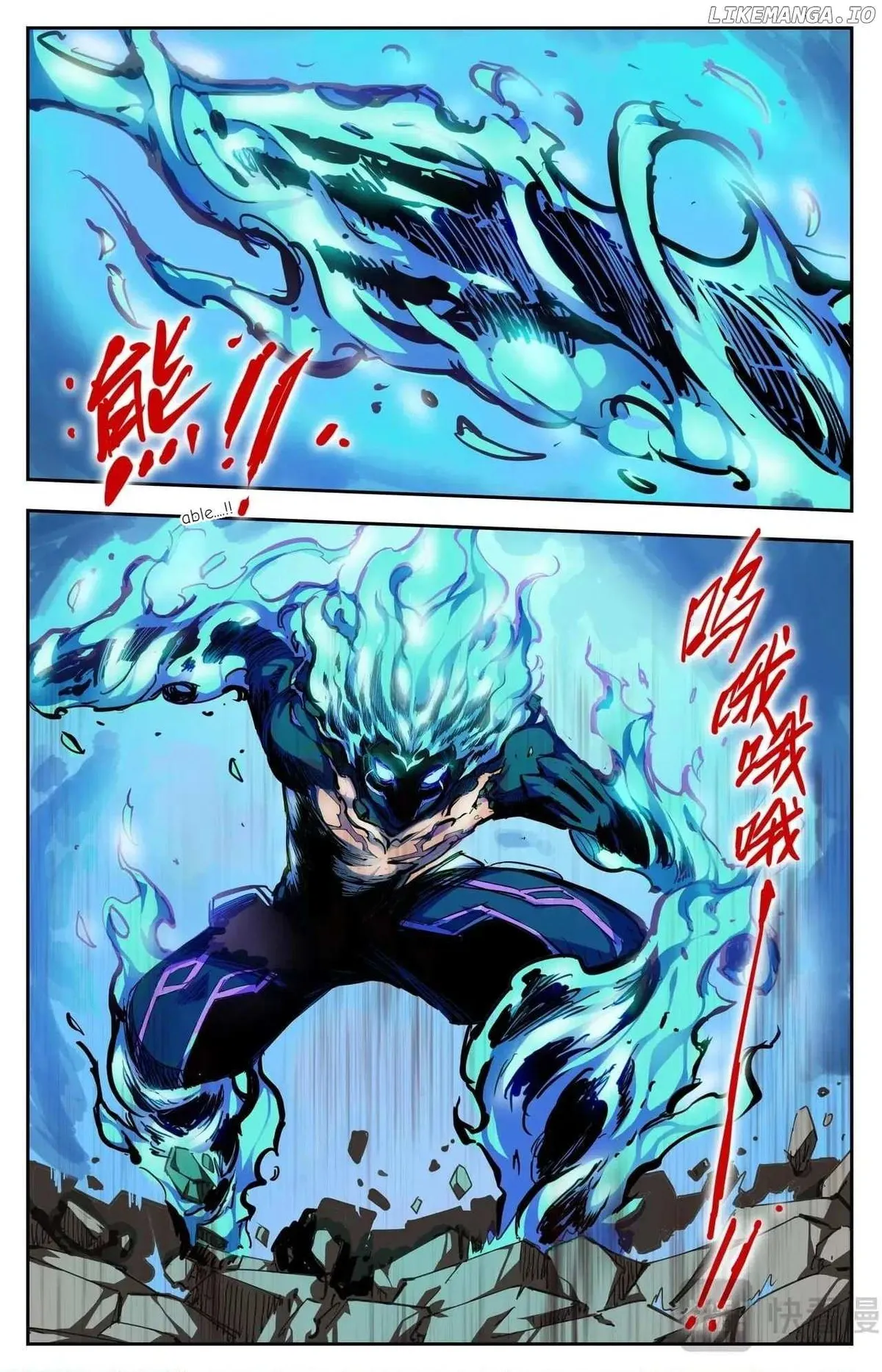 Hero Contest Pokong Chapter 13 page 2 - 