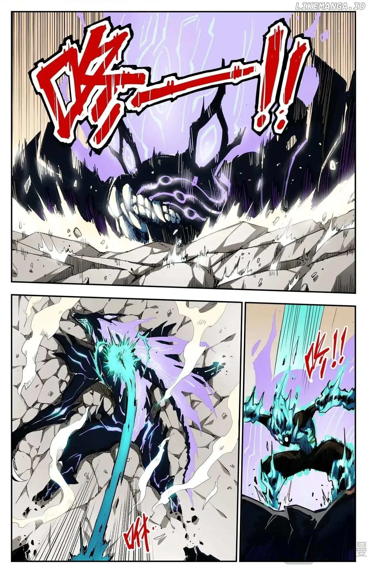 Hero Contest Pokong Chapter 13 page 4 - 