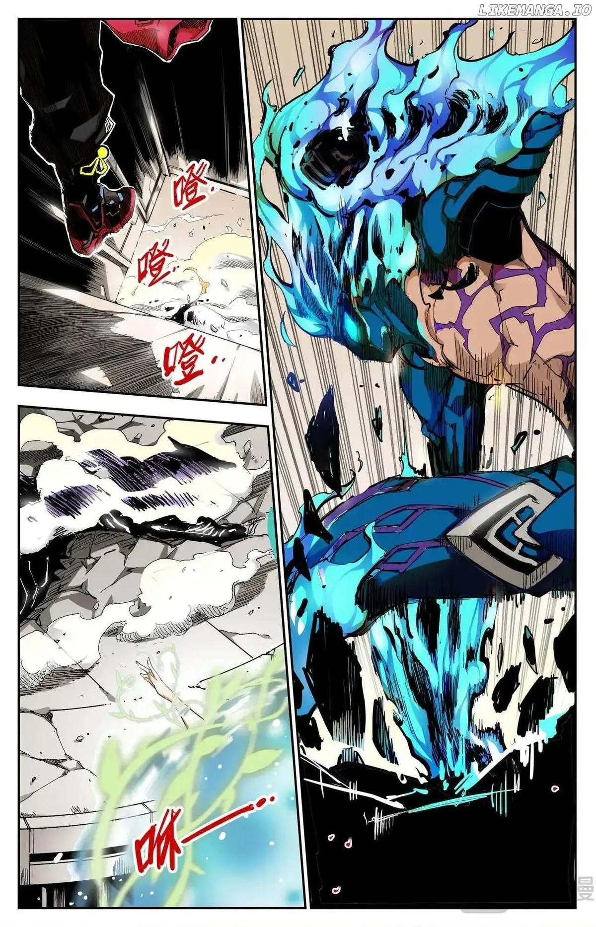Hero Contest Pokong Chapter 13 page 5 - 