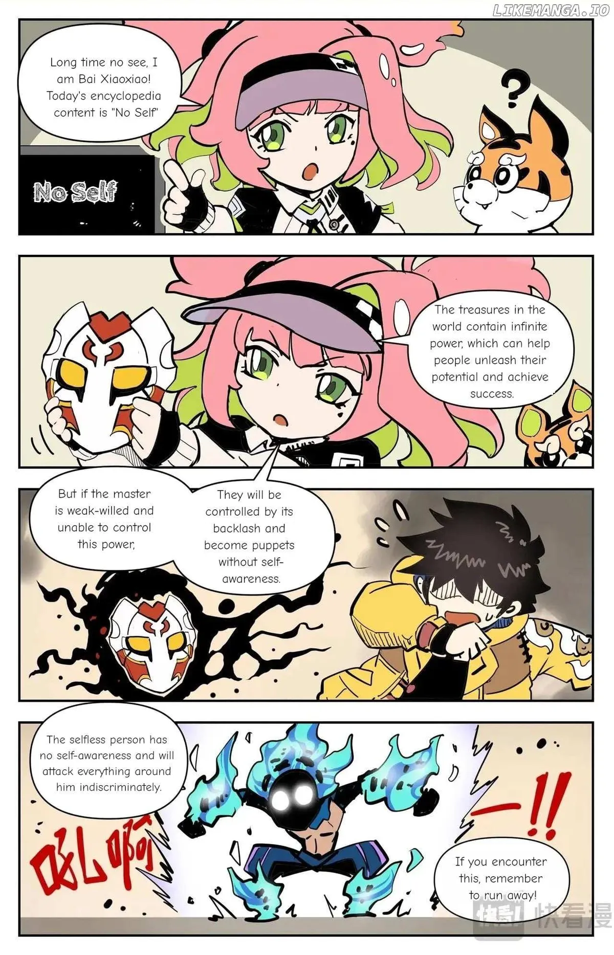 Hero Contest Pokong Chapter 14 page 15 - 