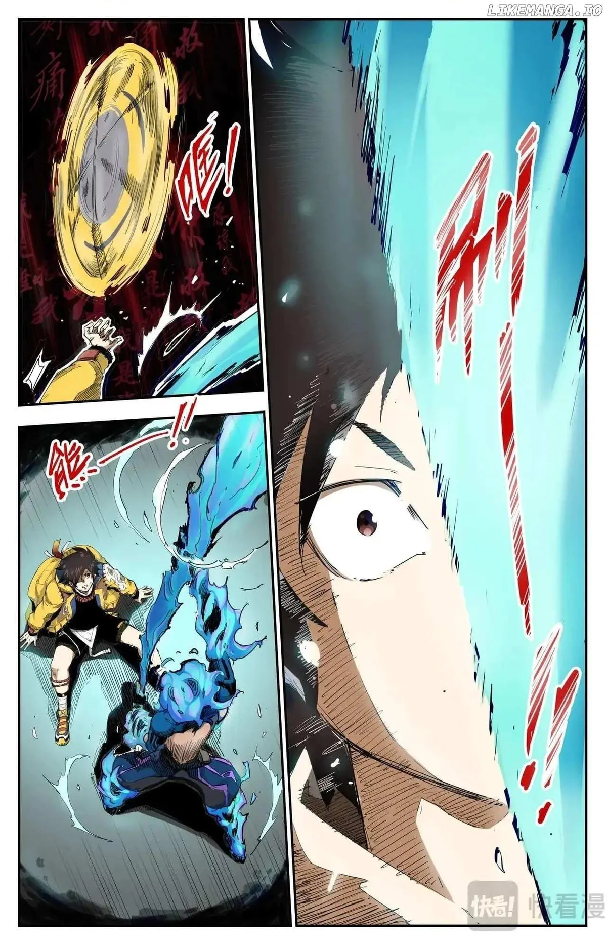 Hero Contest Pokong Chapter 14 page 4 - 