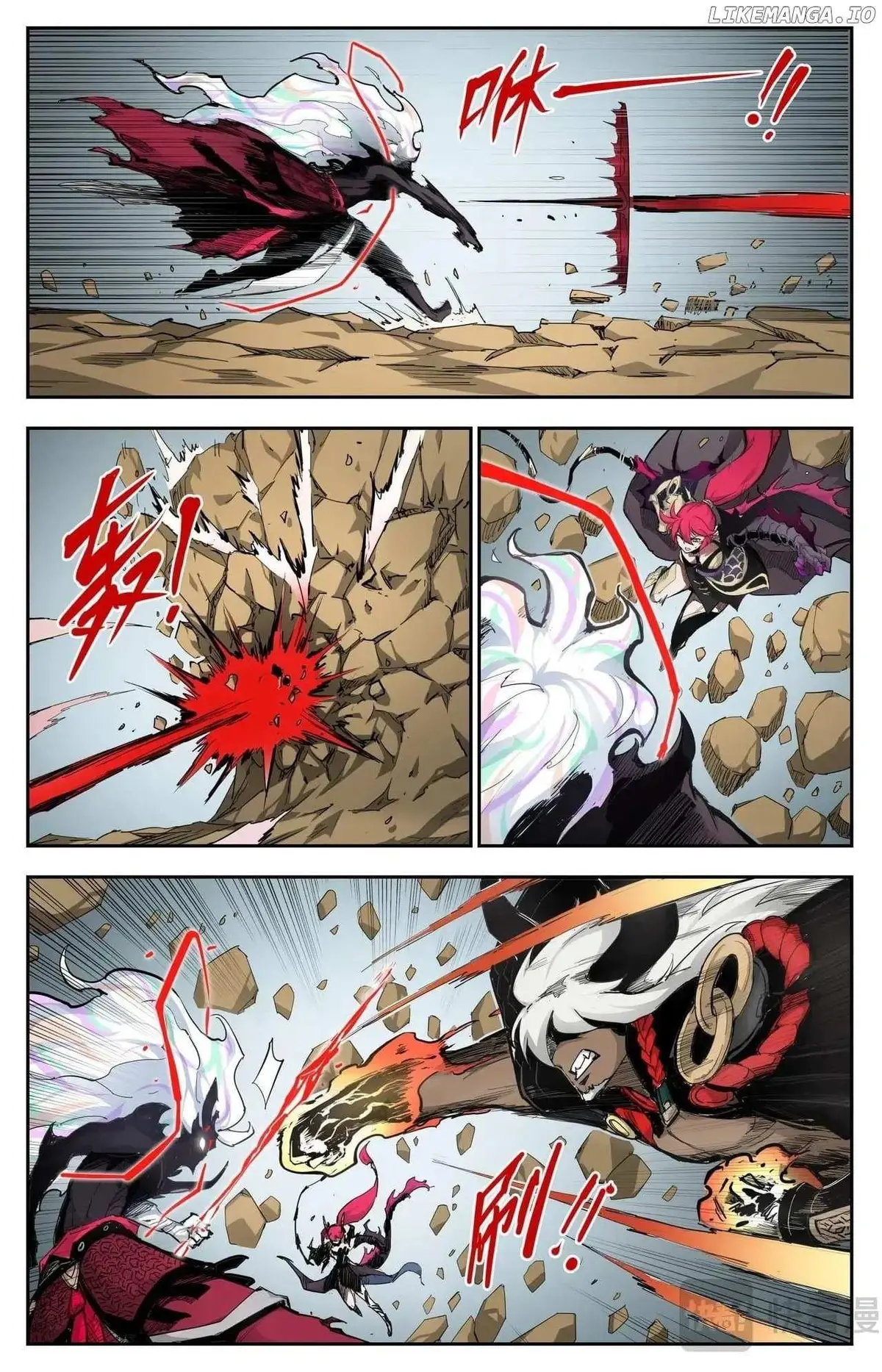 Hero Contest Pokong Chapter 15 page 7 - 