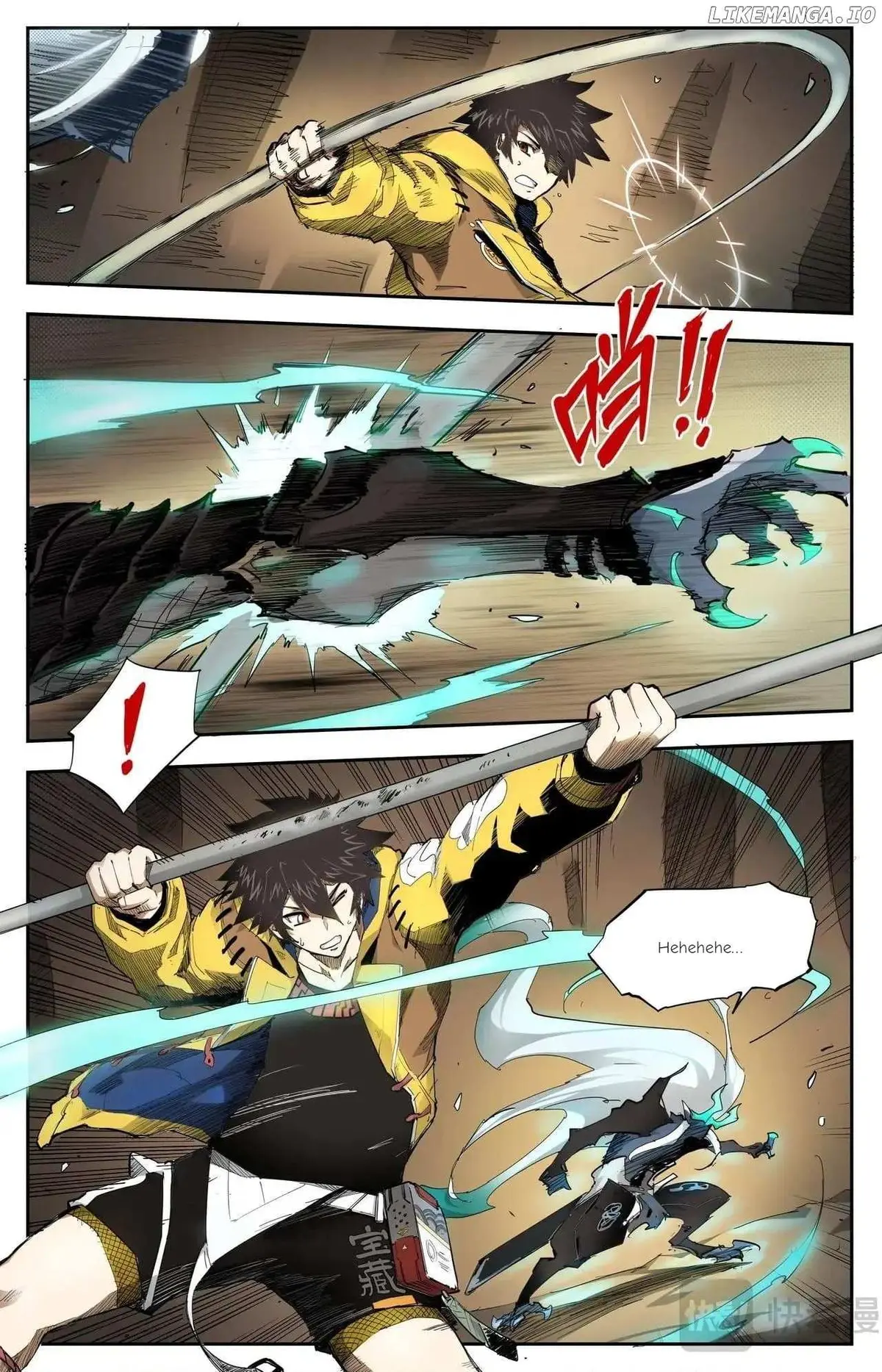 Hero Contest Pokong Chapter 19 page 2 - 