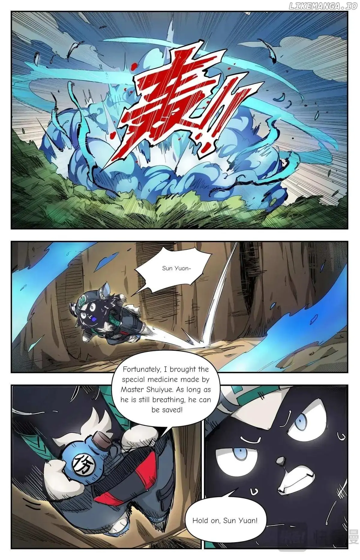Hero Contest Pokong Chapter 19 page 13 - 