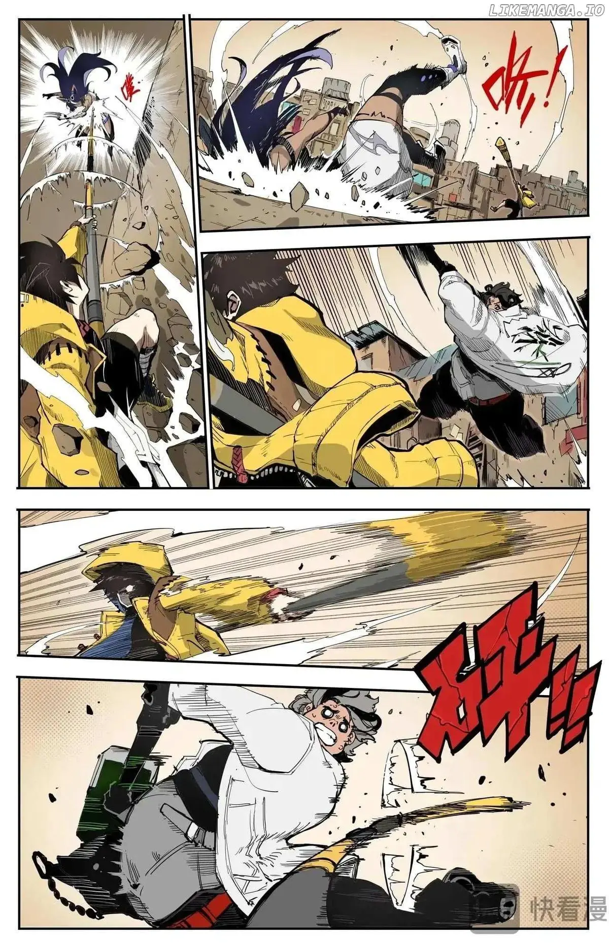 Hero Contest Pokong Chapter 2 page 16 - 