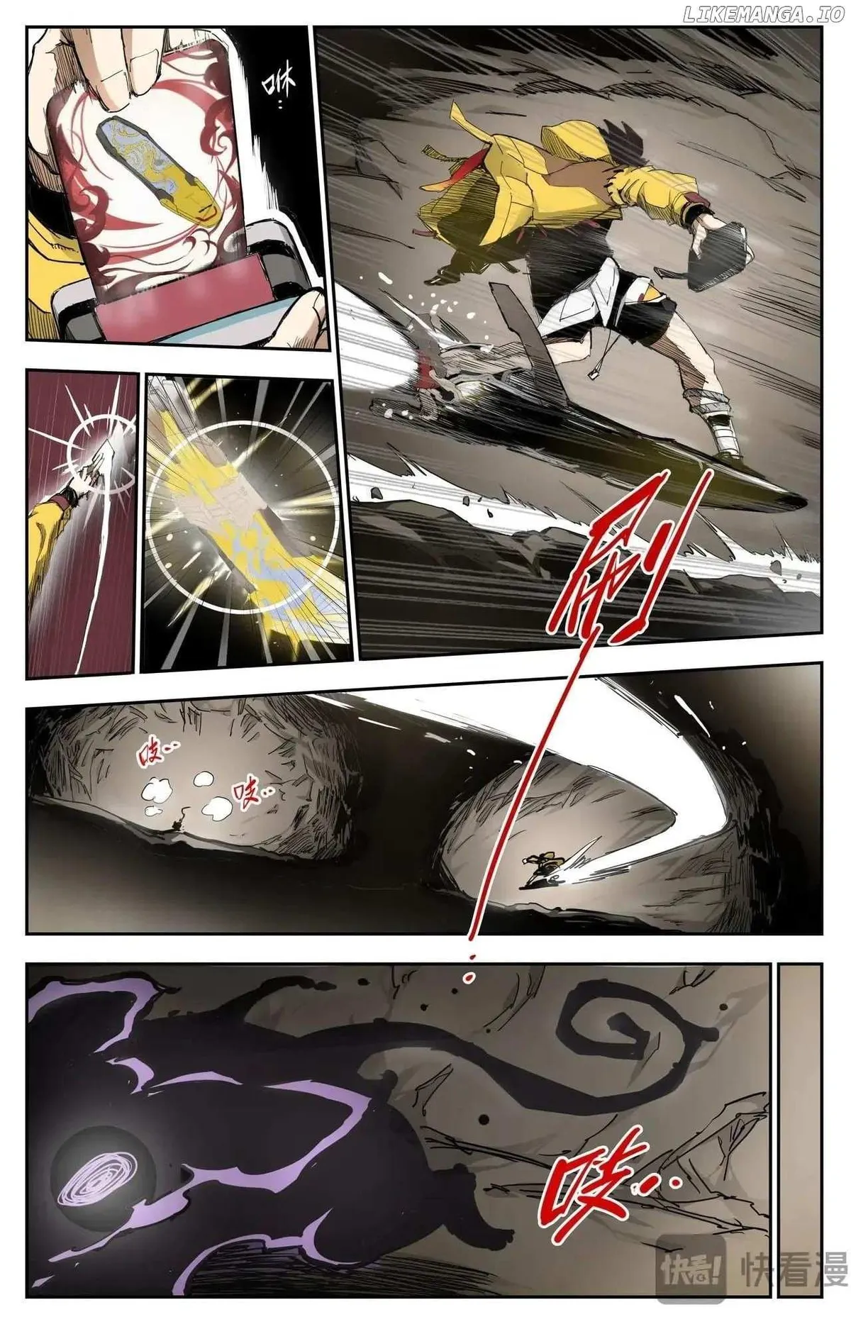 Hero Contest Pokong Chapter 2 page 3 - 