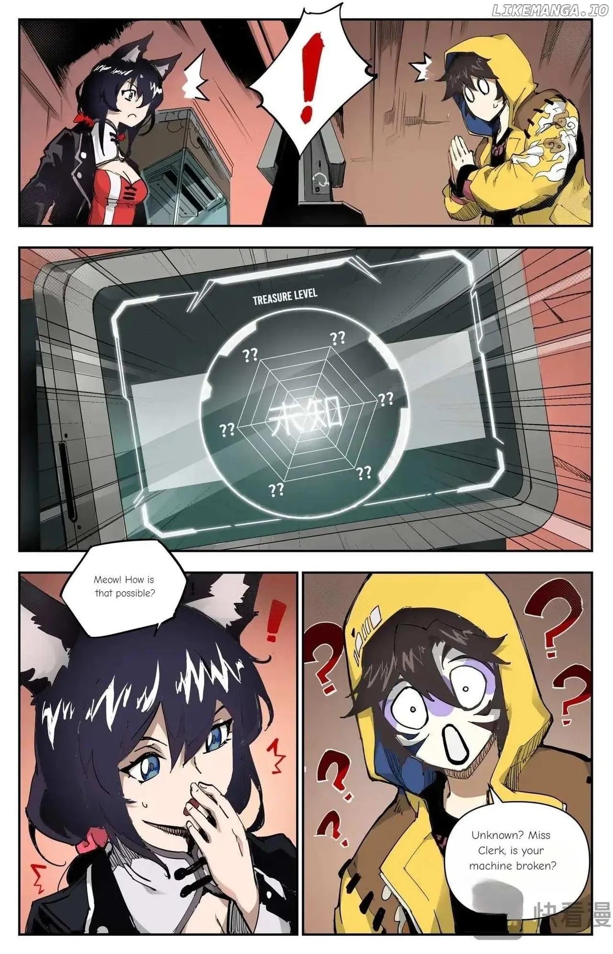 Hero Contest Pokong Chapter 2 page 6 - 