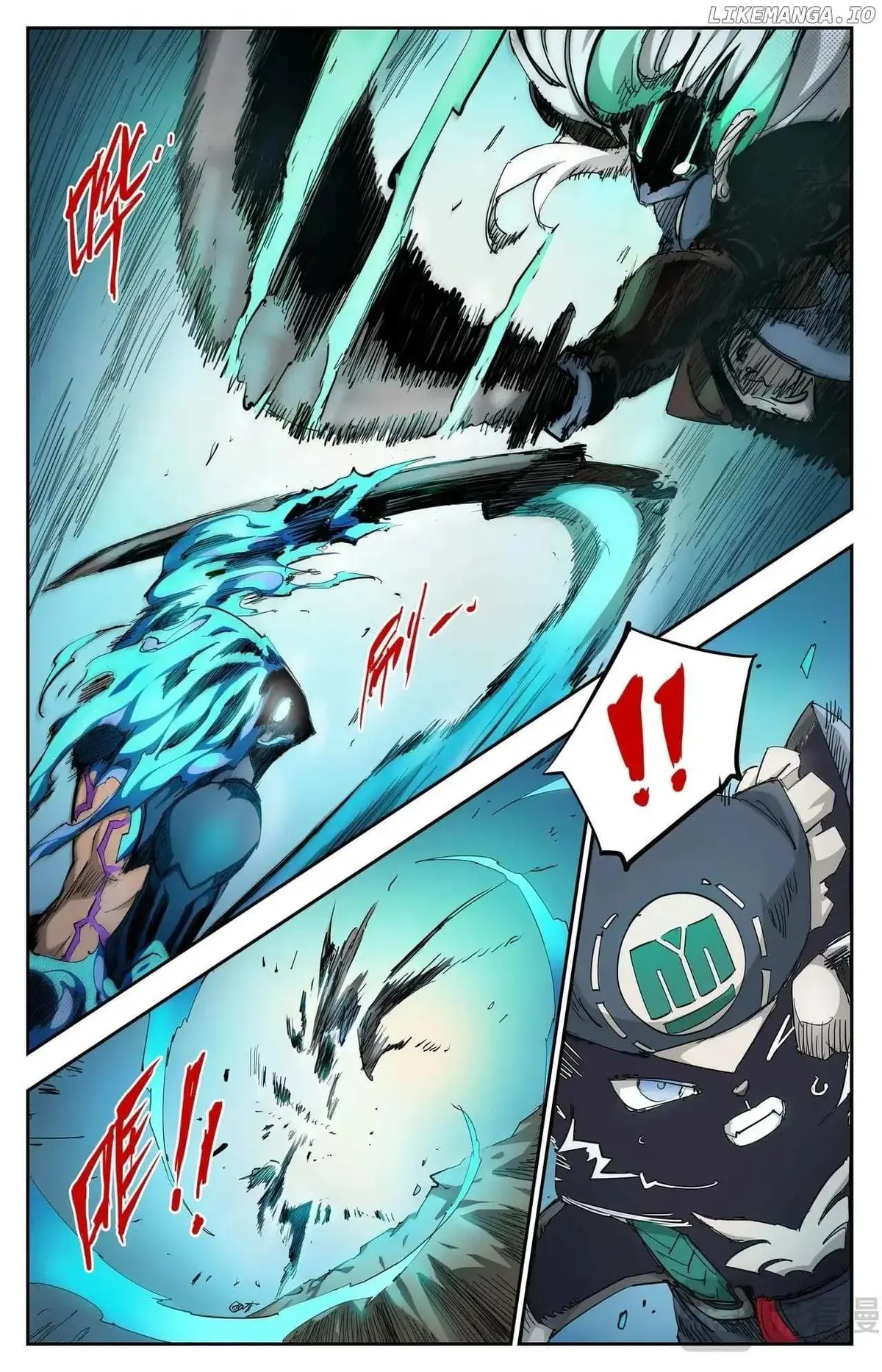 Hero Contest Pokong Chapter 20 page 2 - 