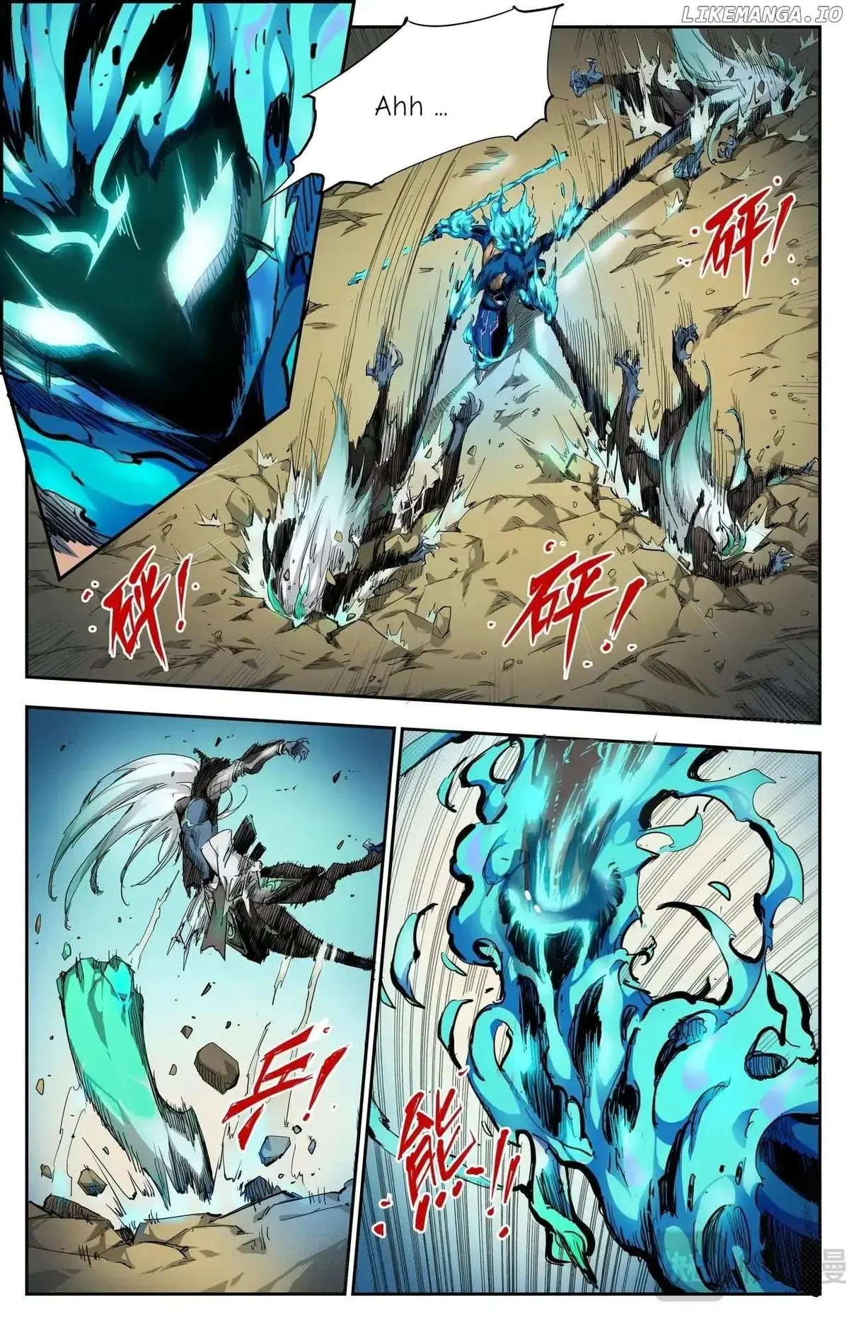Hero Contest Pokong Chapter 20 page 11 - 