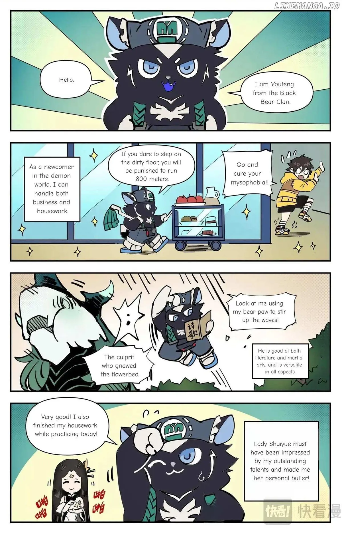 Hero Contest Pokong Chapter 20 page 17 - 