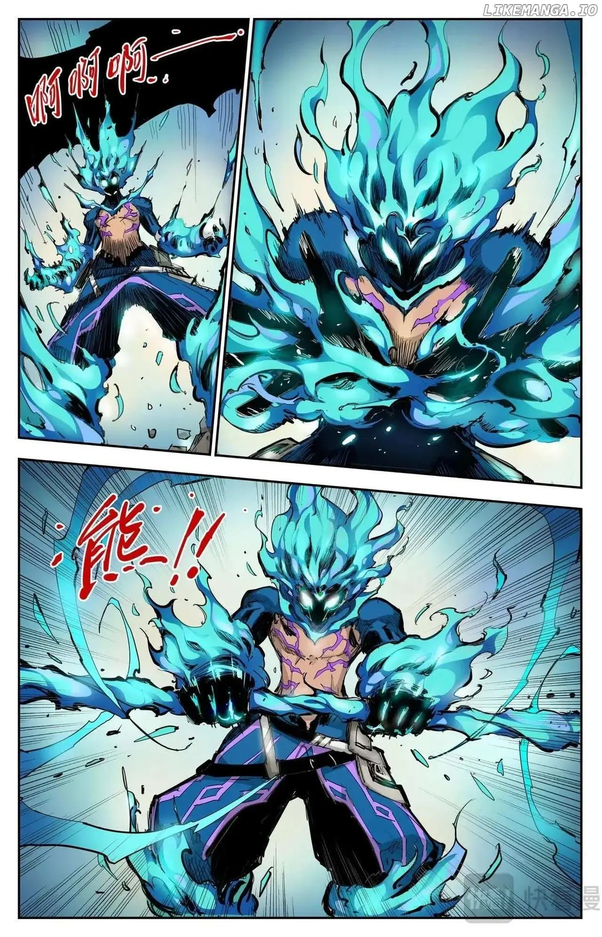Hero Contest Pokong Chapter 20 page 4 - 