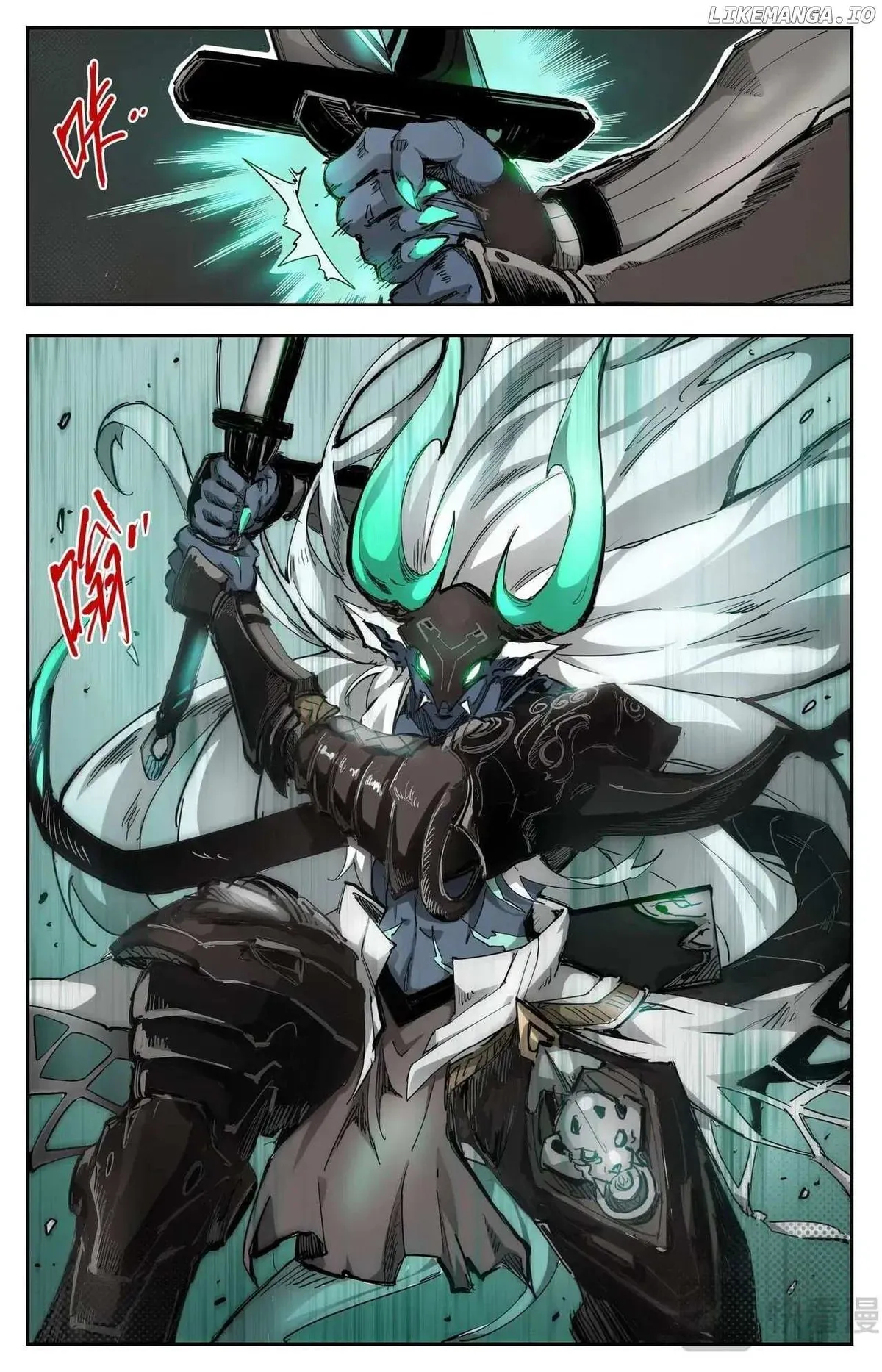 Hero Contest Pokong Chapter 20 page 5 - 