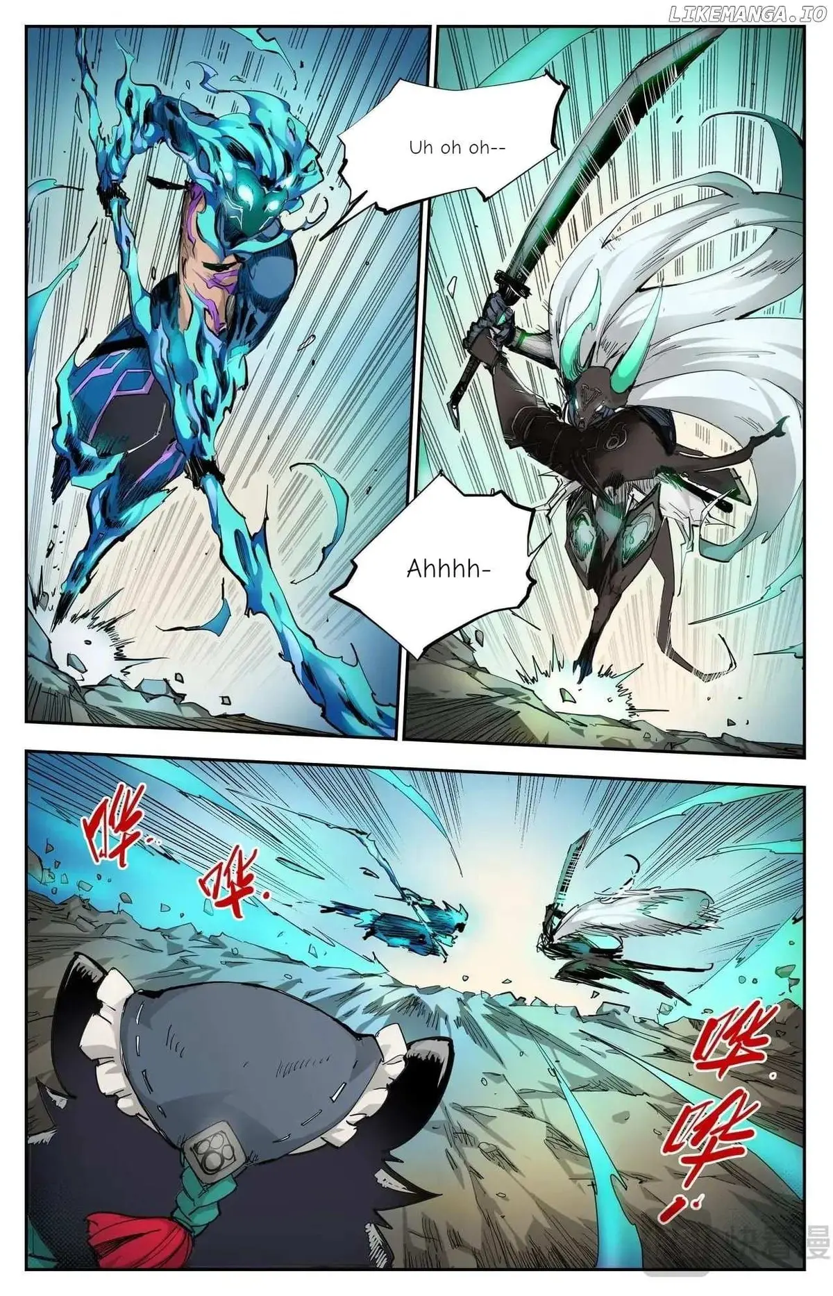 Hero Contest Pokong Chapter 20 page 6 - 