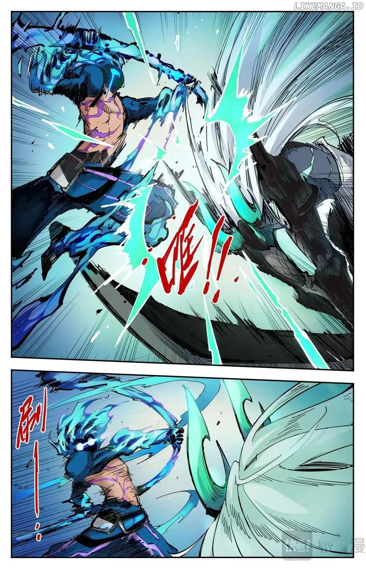 Hero Contest Pokong Chapter 20 page 7 - 