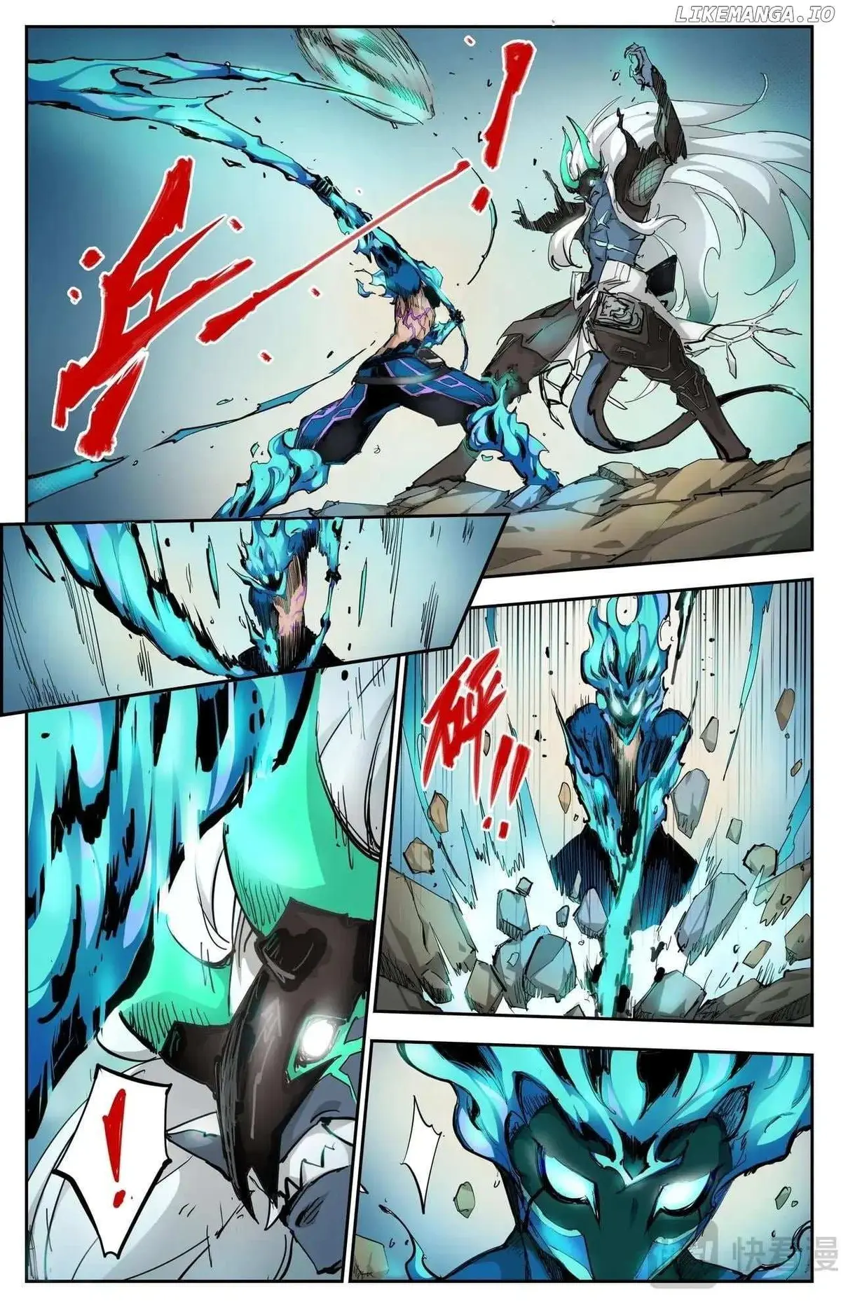 Hero Contest Pokong Chapter 20 page 8 - 