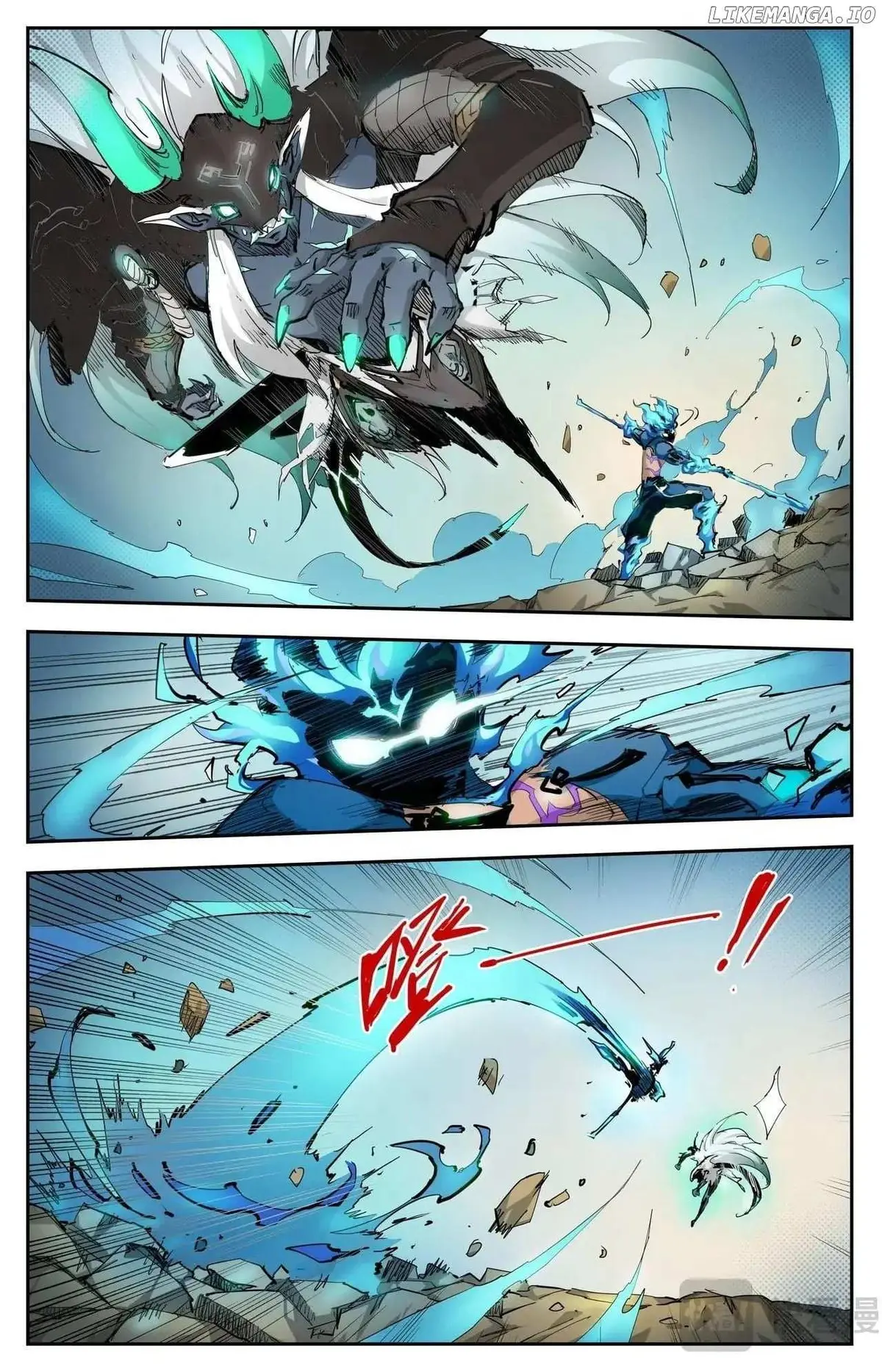 Hero Contest Pokong Chapter 20 page 9 - 
