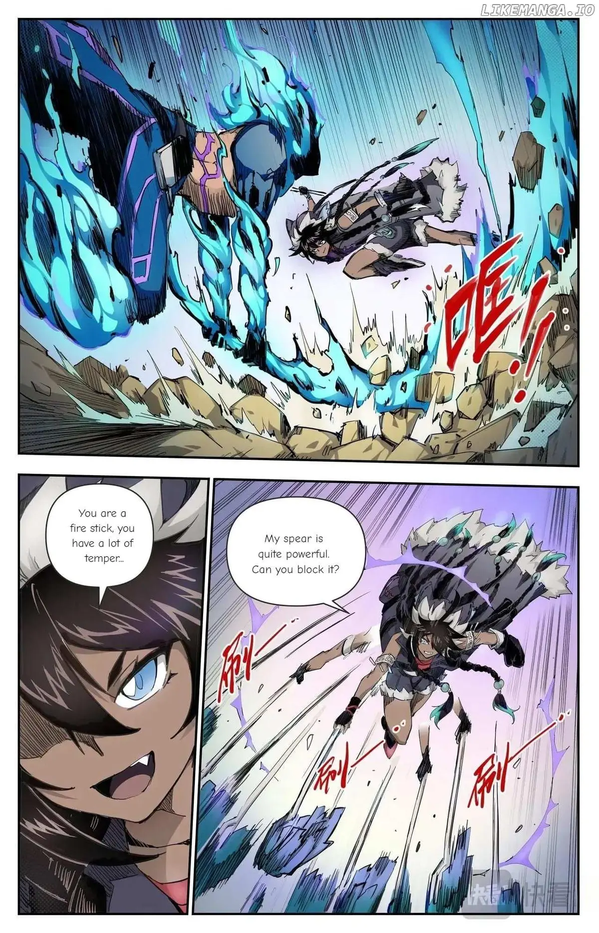 Hero Contest Pokong Chapter 21 page 3 - 