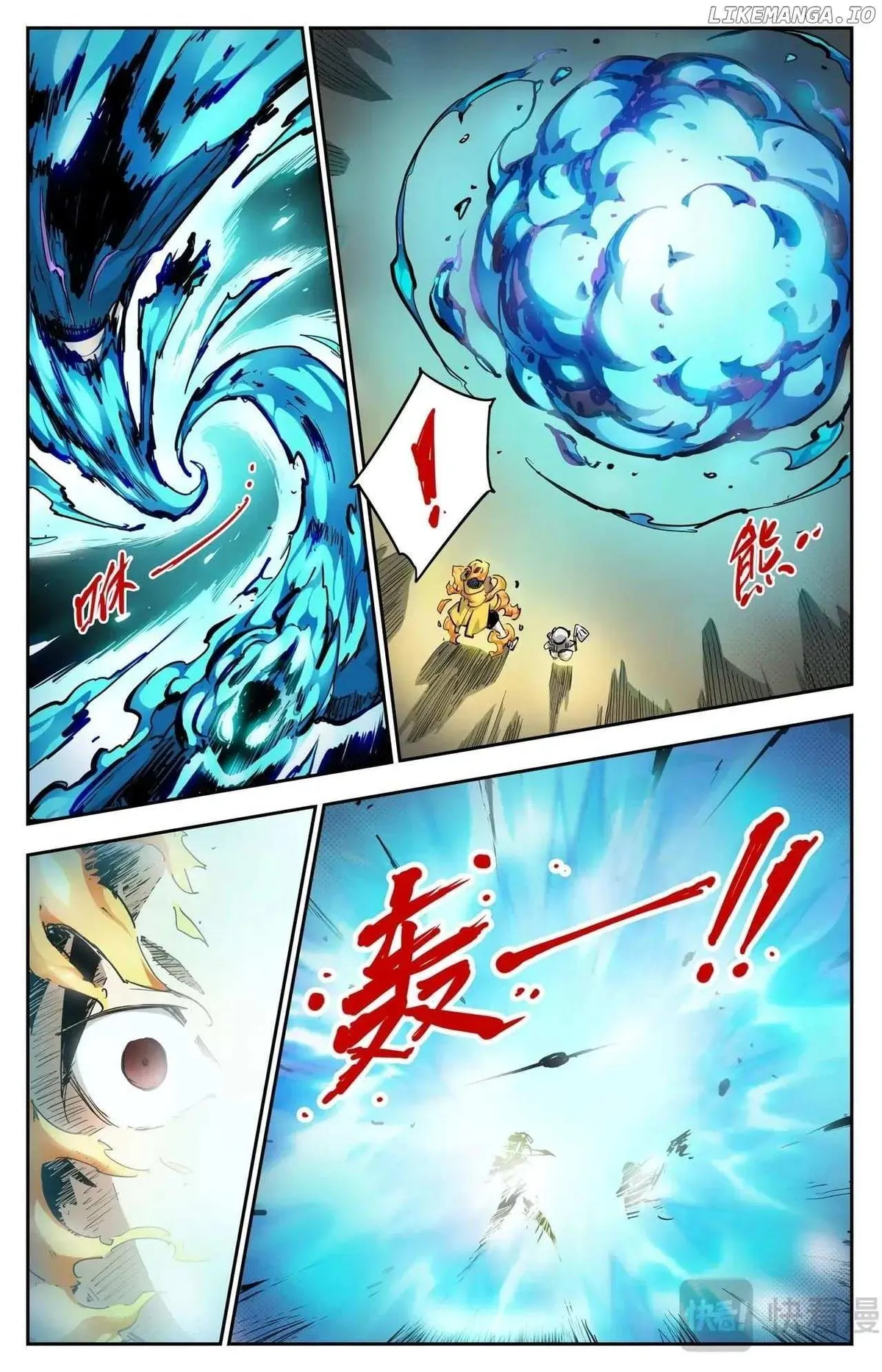 Hero Contest Pokong Chapter 22 page 11 - 