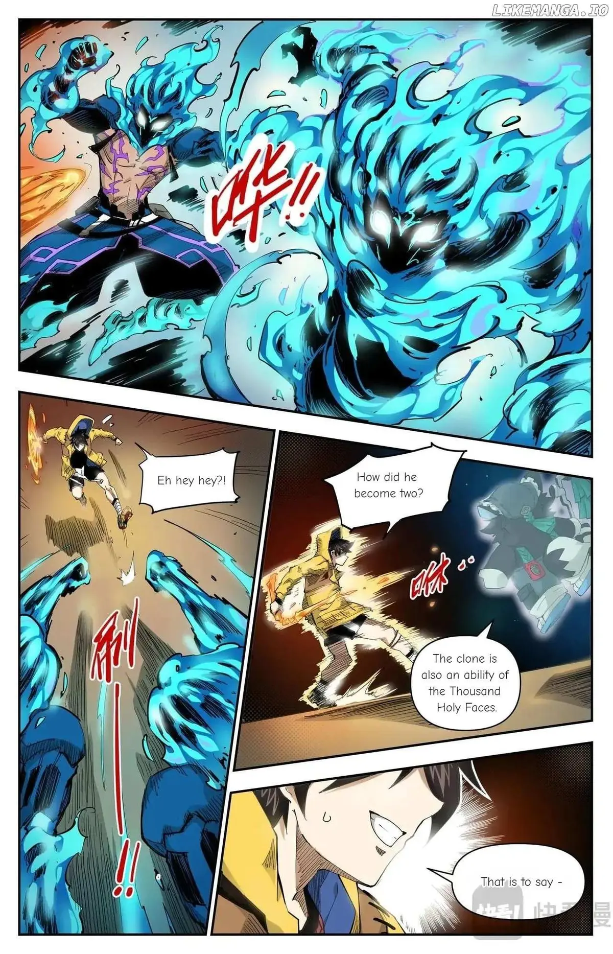 Hero Contest Pokong Chapter 22 page 7 - 
