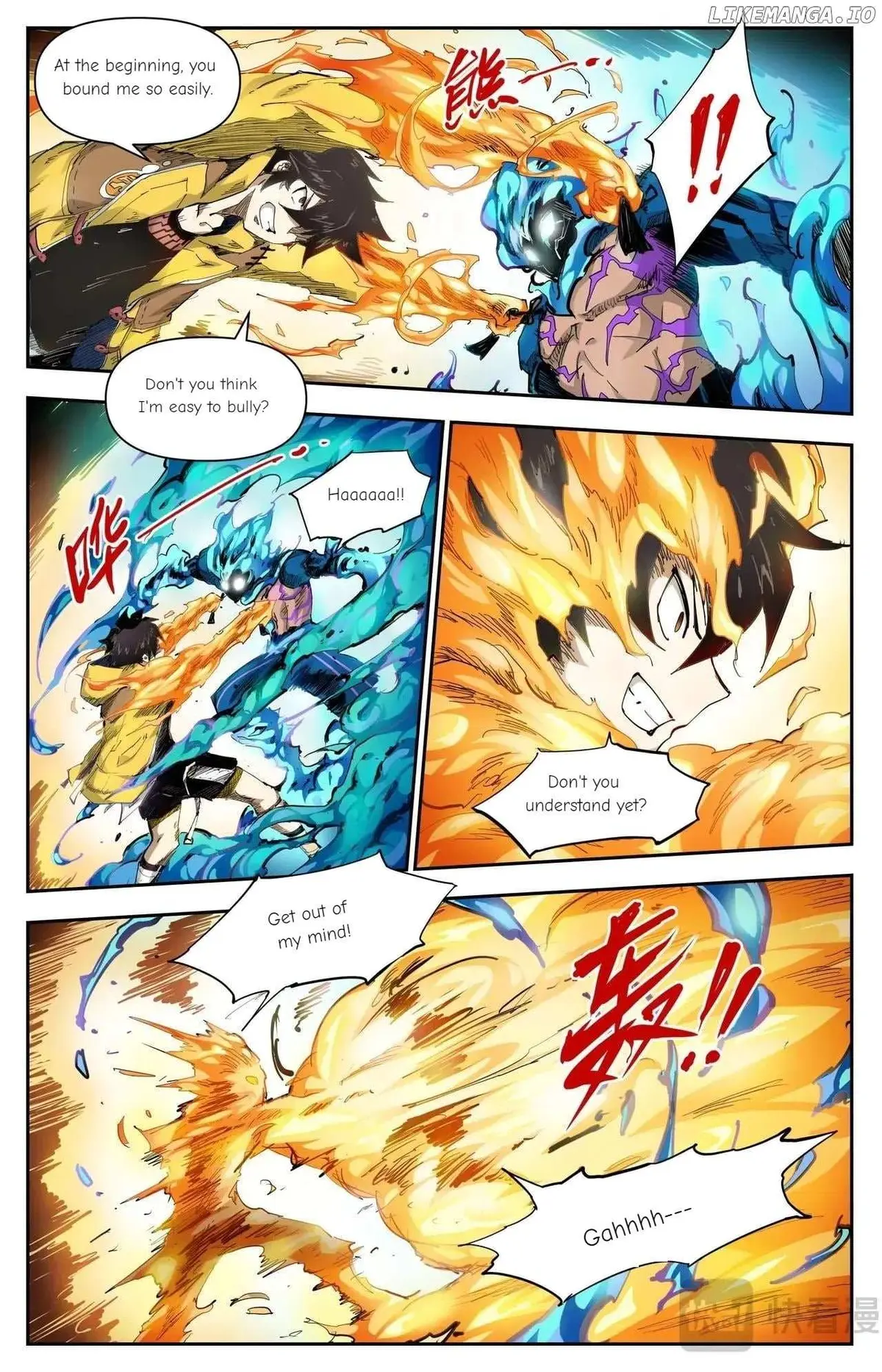 Hero Contest Pokong Chapter 24 page 12 - 