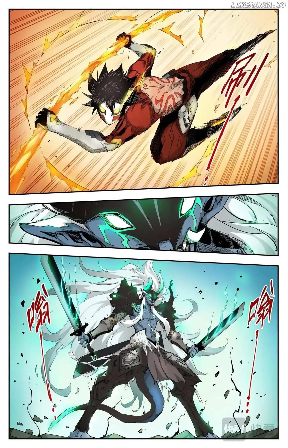 Hero Contest Pokong Chapter 25 page 11 - 