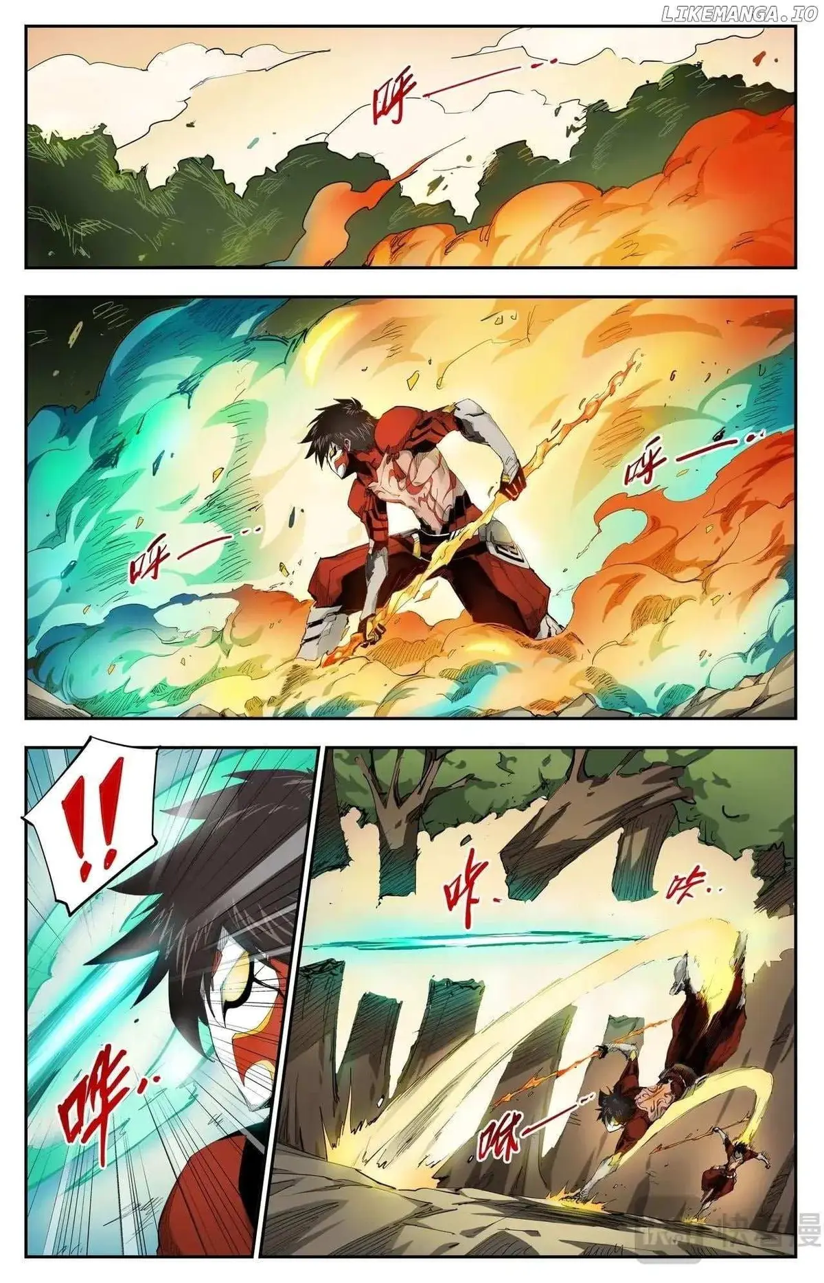 Hero Contest Pokong Chapter 26 page 1 - 