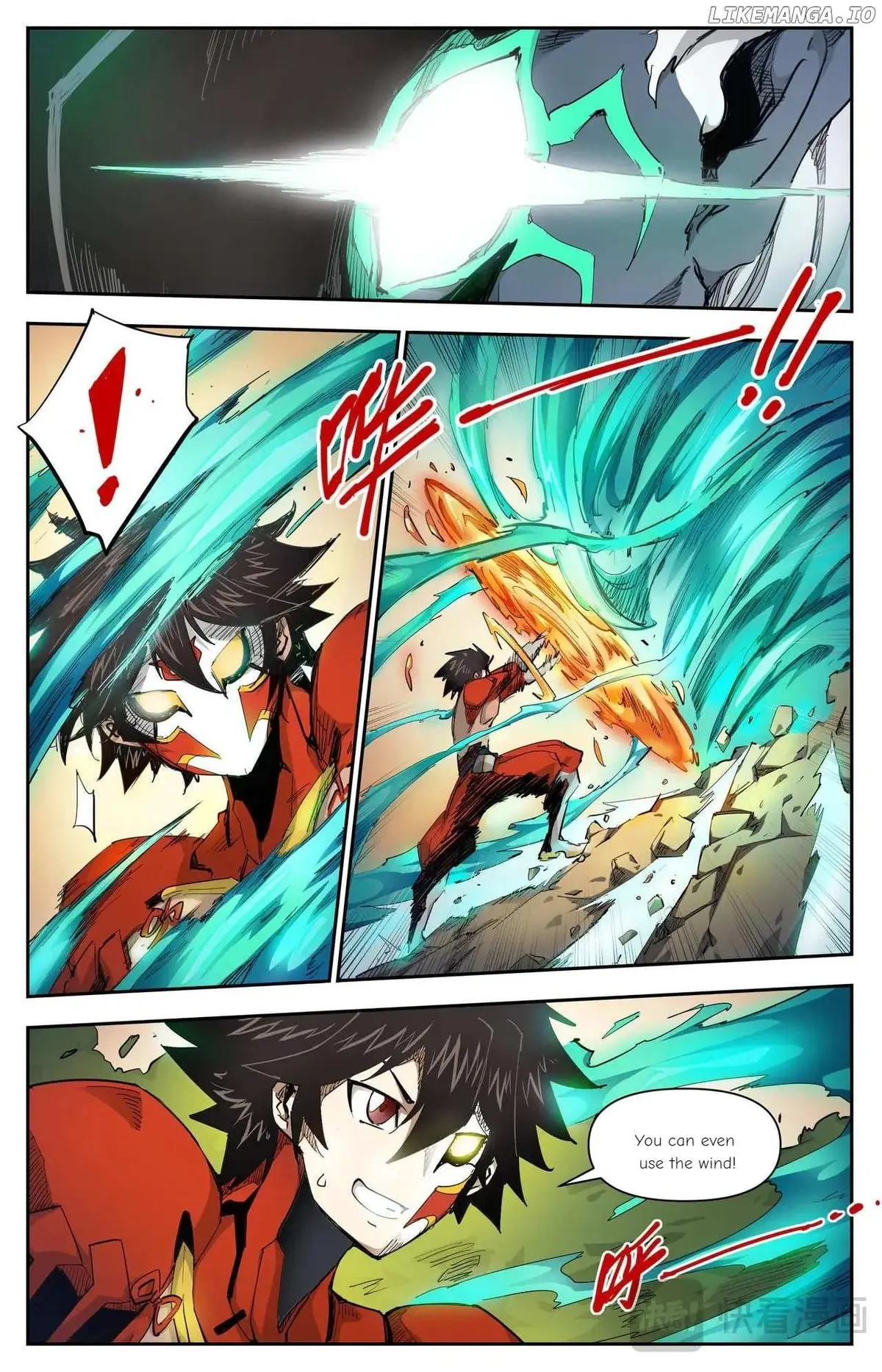 Hero Contest Pokong Chapter 26 page 7 - 