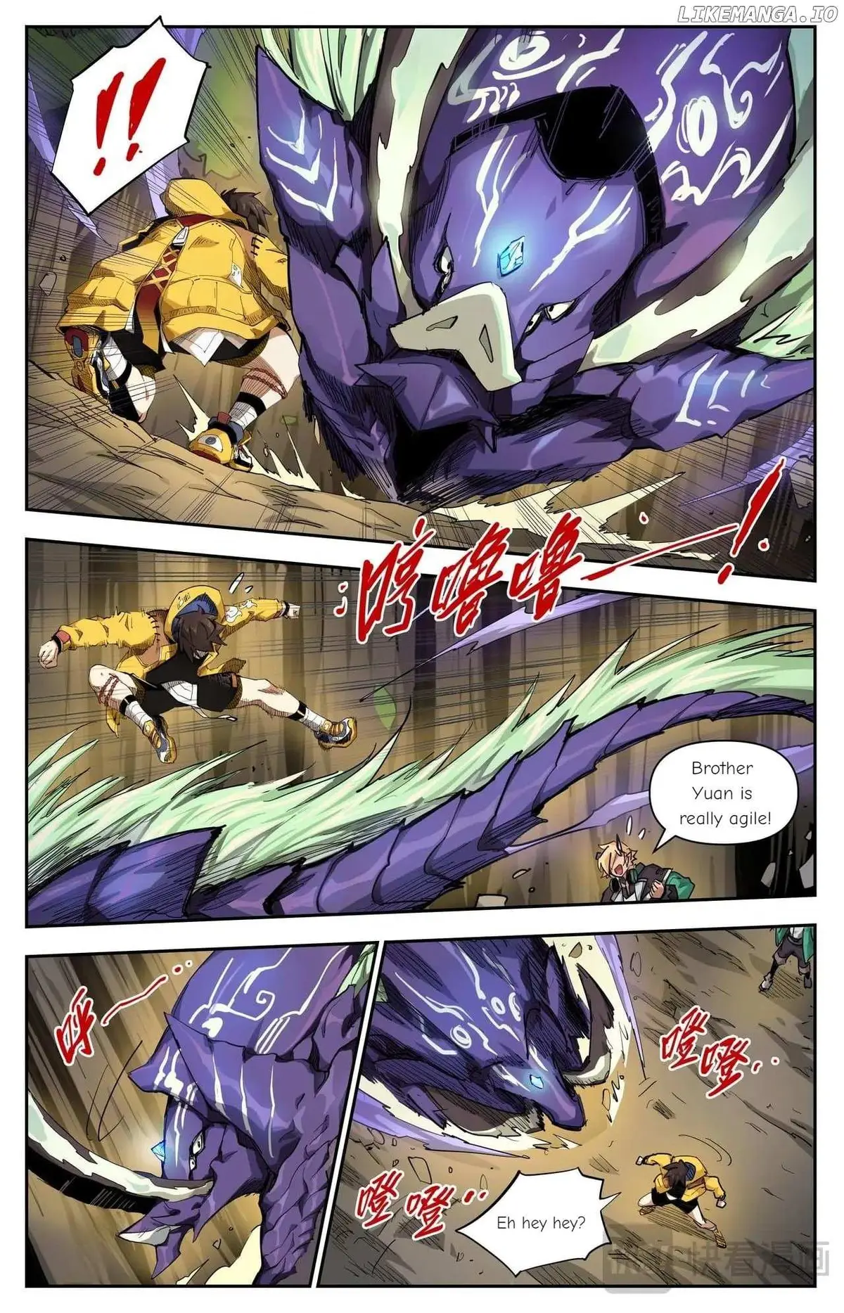 Hero Contest Pokong Chapter 27 page 13 - 