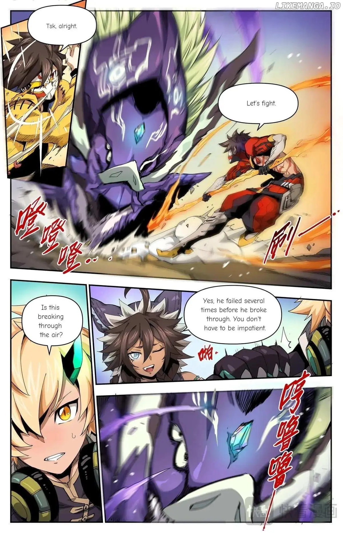 Hero Contest Pokong Chapter 28 page 1 - 